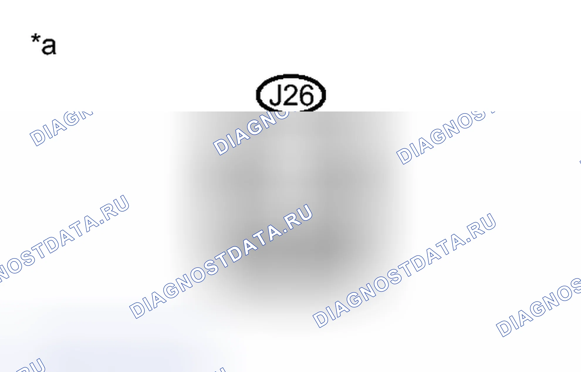 Рис. 520: ПОРЯДОК ВЫПОЛНЕНИЯ РАБОТ. Toyota Avalon XX40