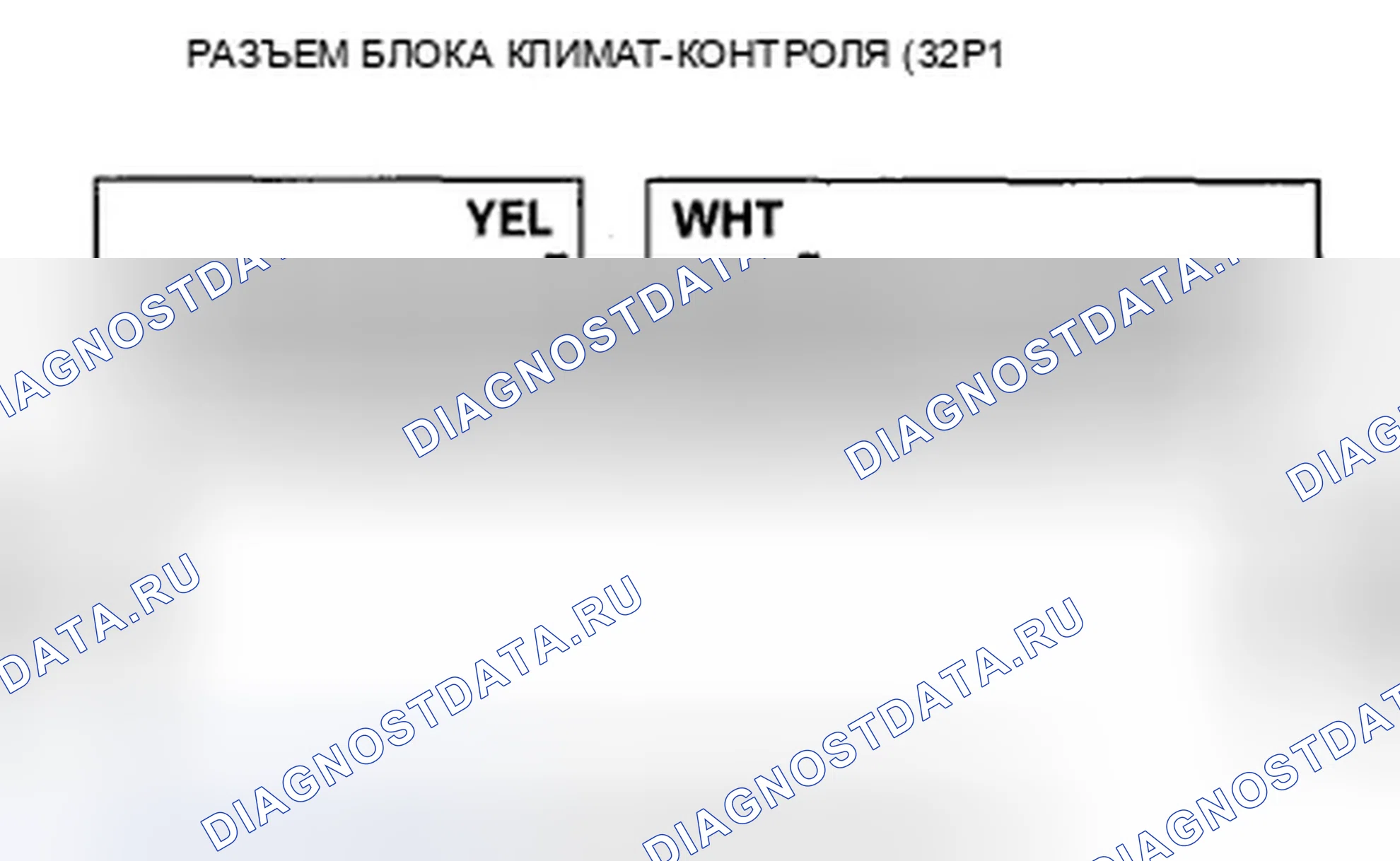 Рис. 214. Acura ZDX I