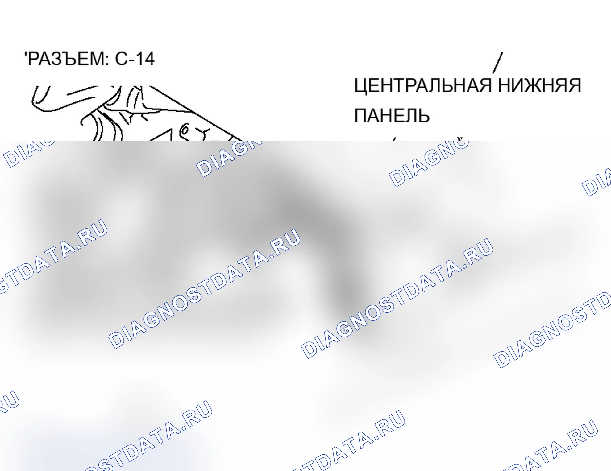 Рис. 515. Mitsubishi Lancer Evolution IX