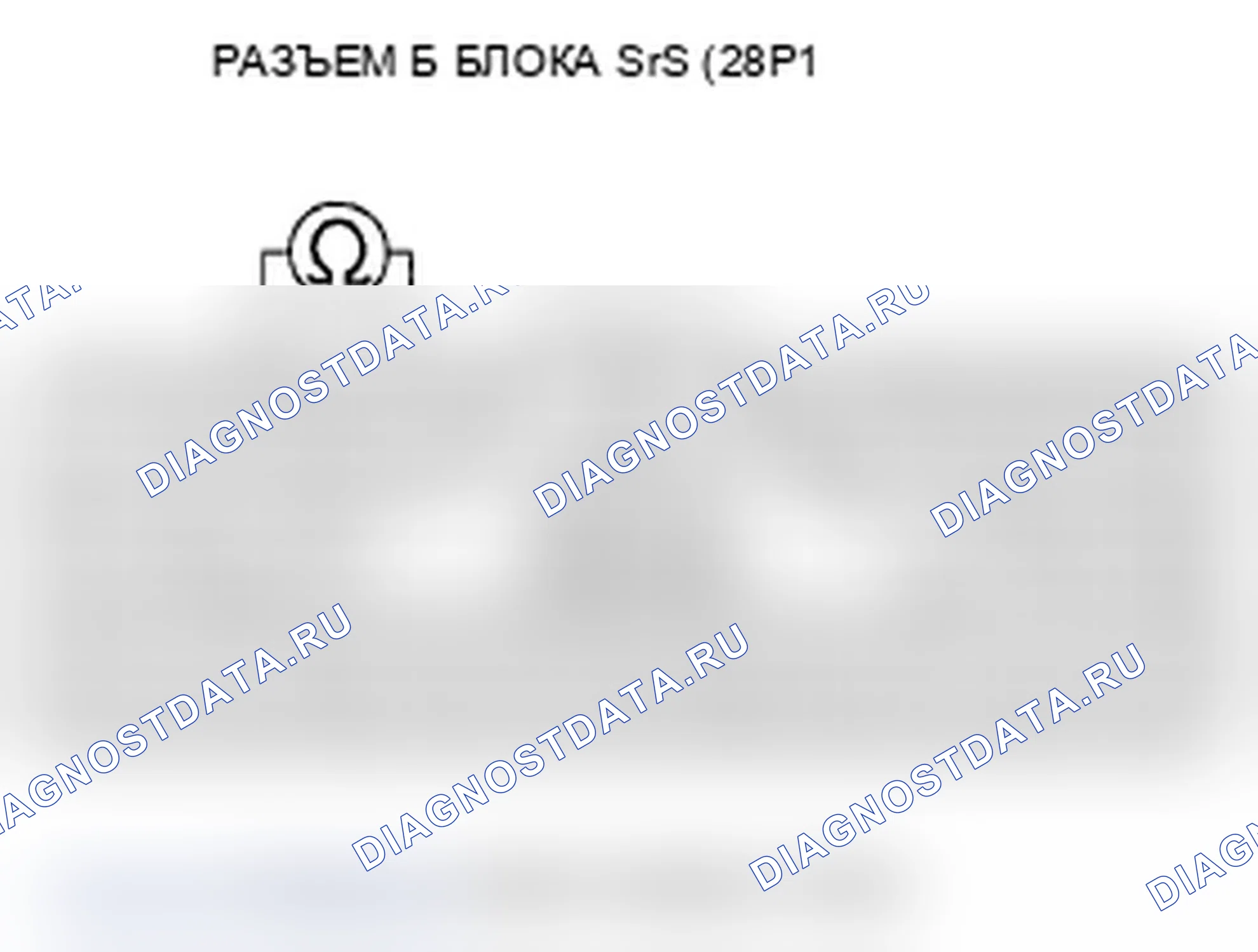 Рис. 96. Acura RL II рестайлинг