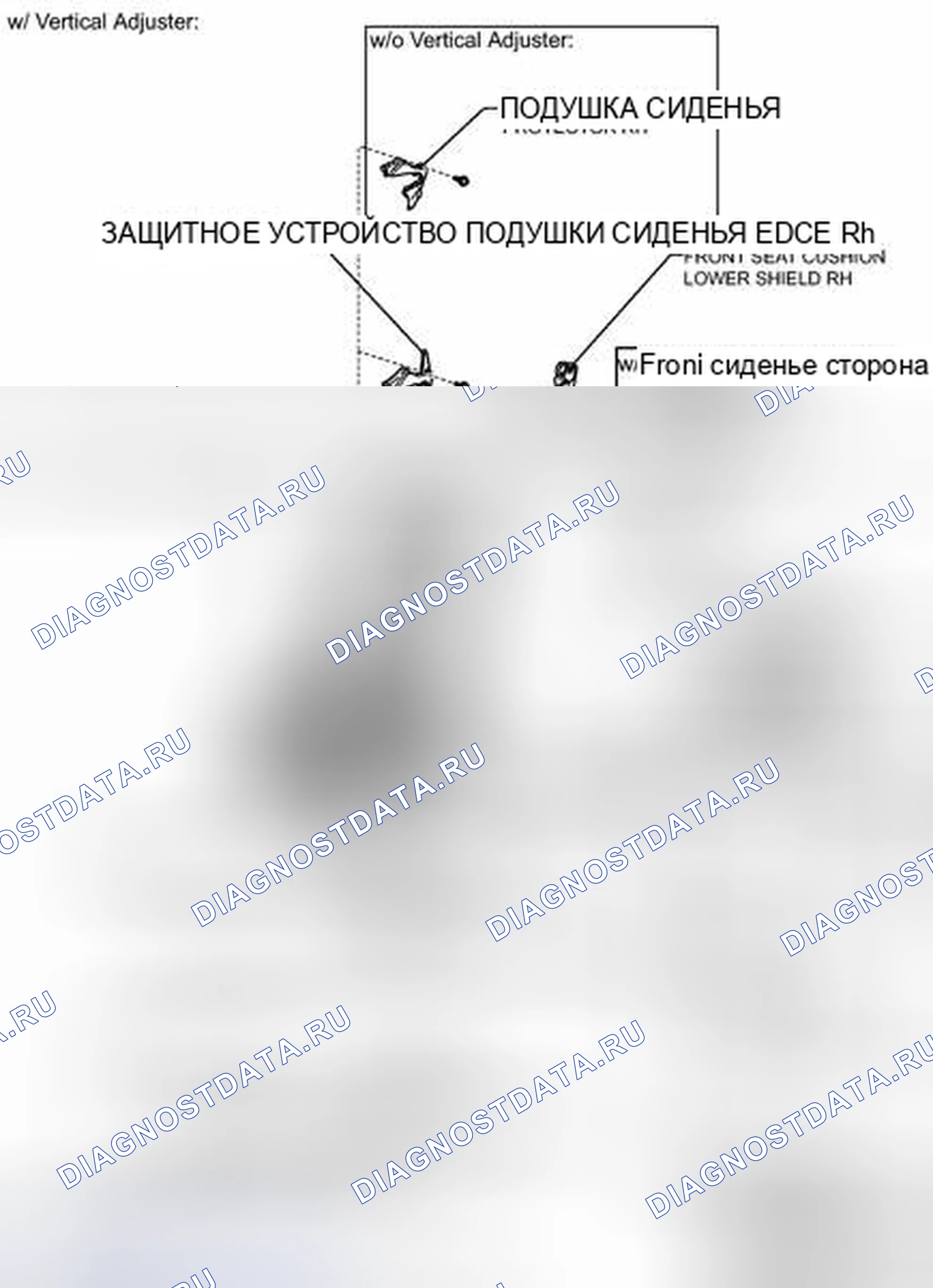 Рис. 26: ИЛЛЮСТРАЦИЯ. Toyota Yaris III