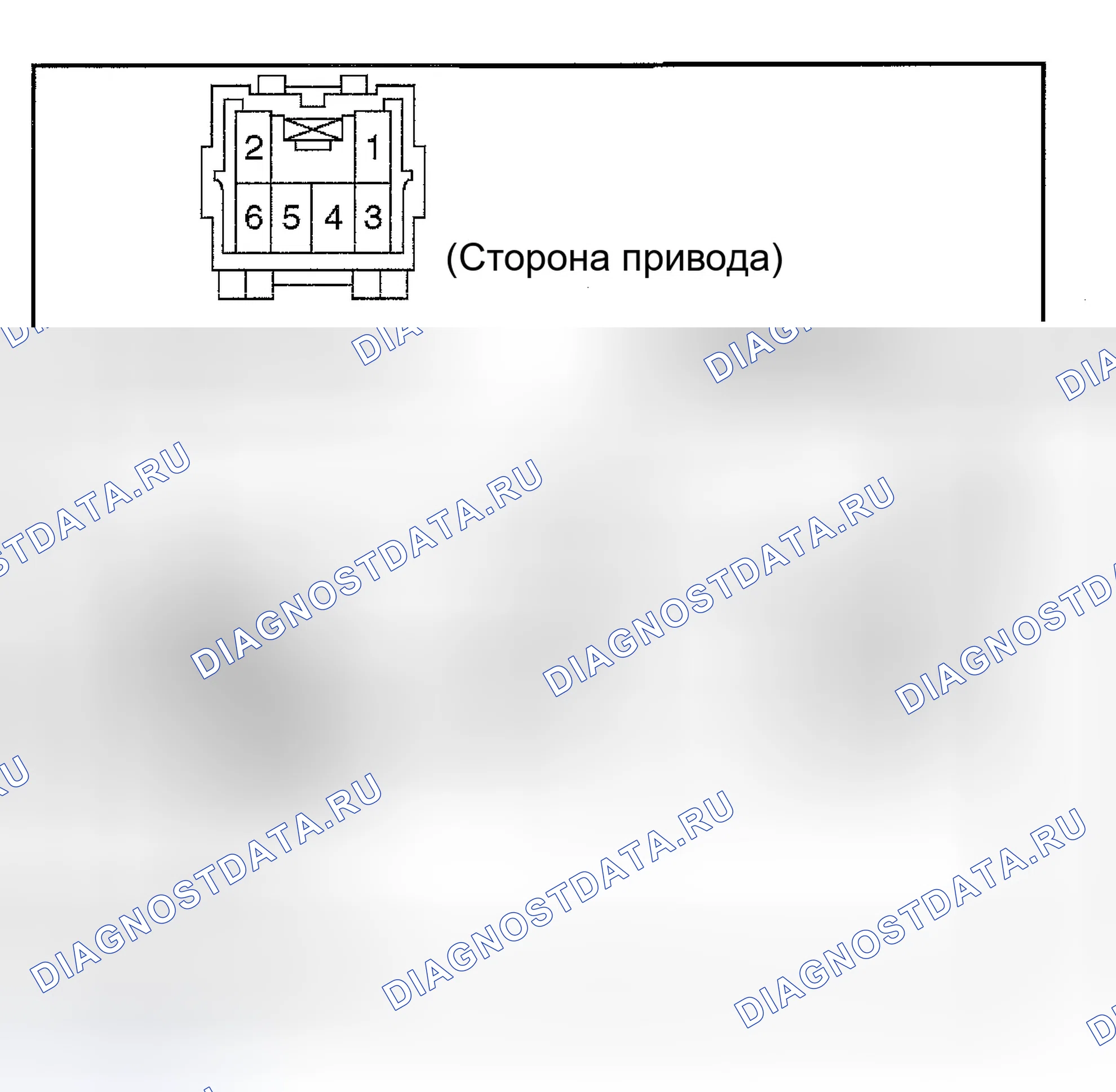 Рис. 137. Isuzu Axiom I