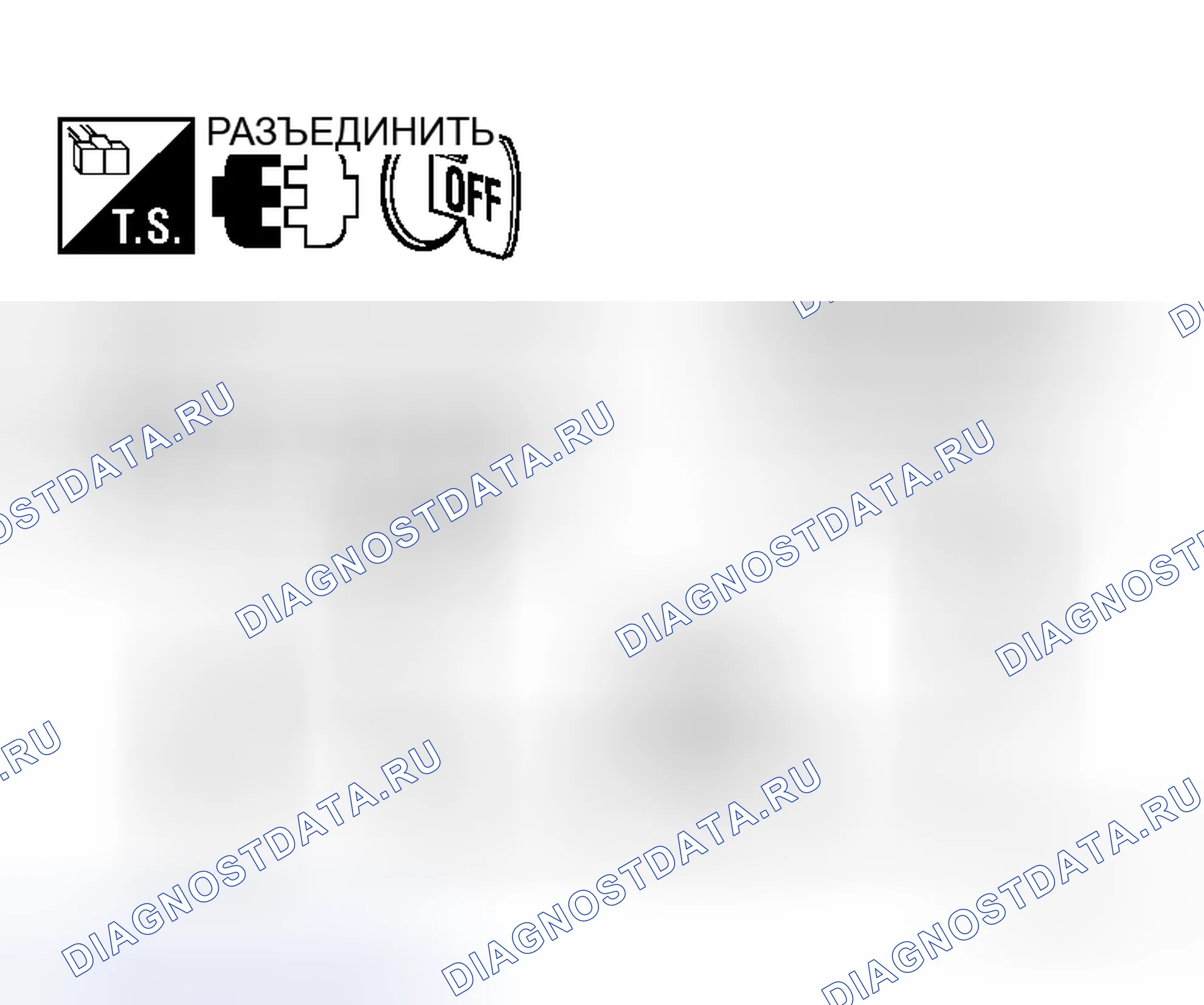 Рис. 90. Honda N-WGN I