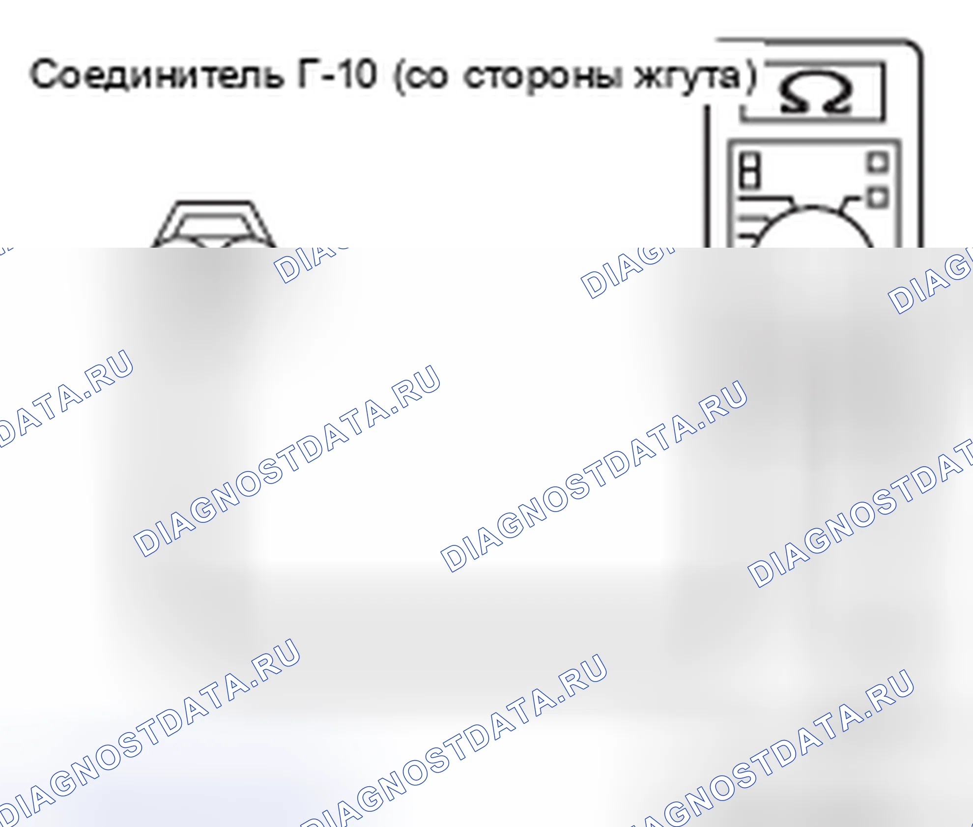 Рис. 109. Mercedes-Benz CLA-класс C117/X117 рестайлинг