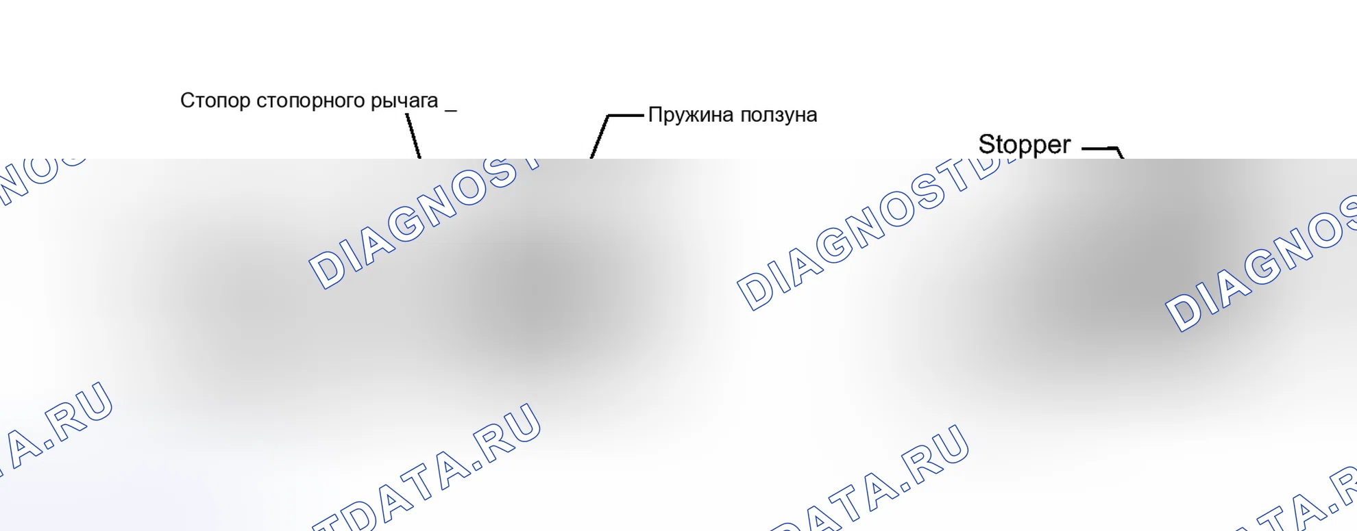 Рис. 169. Haval H3 I