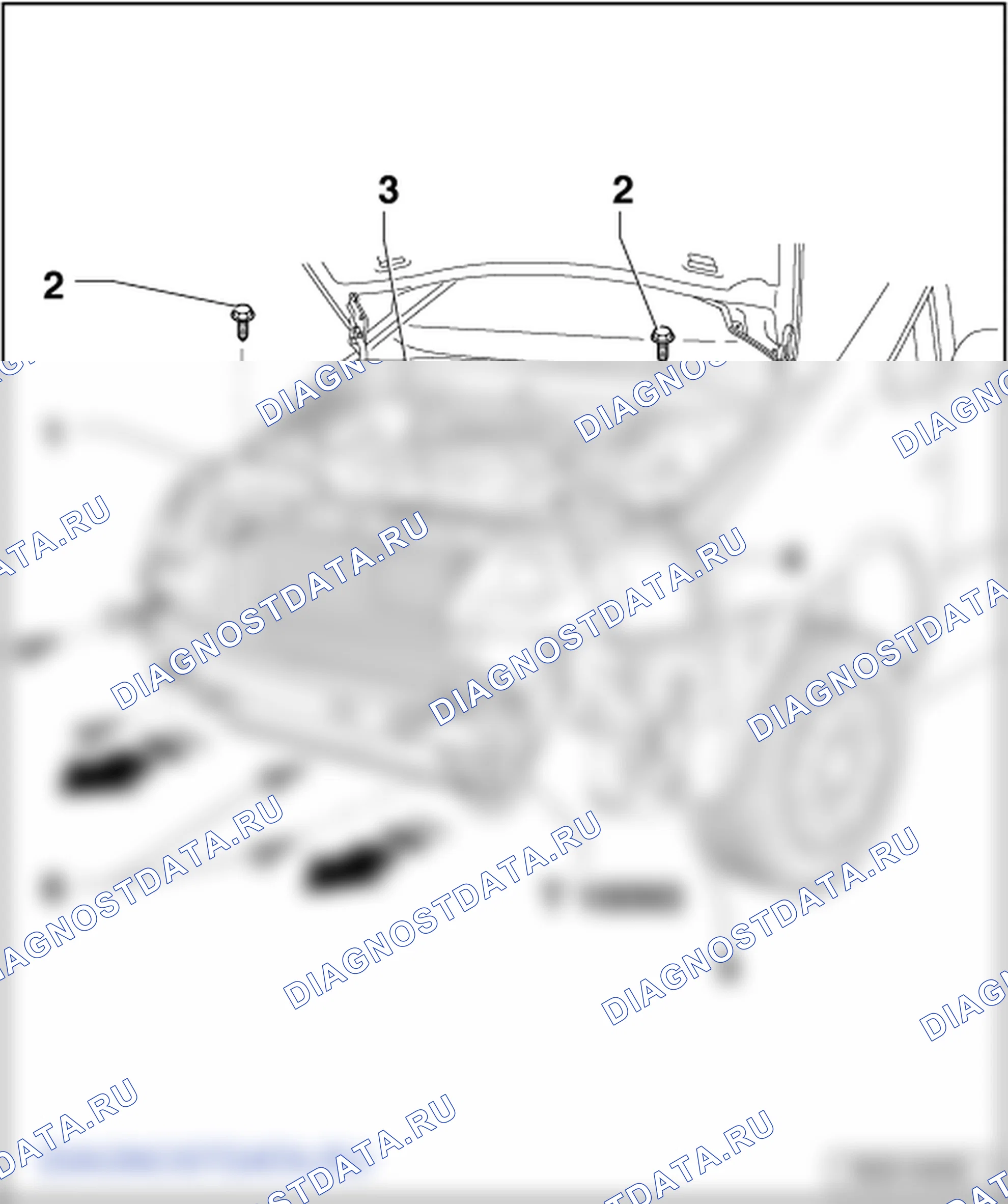 Держатель замка. SEAT Alhambra I