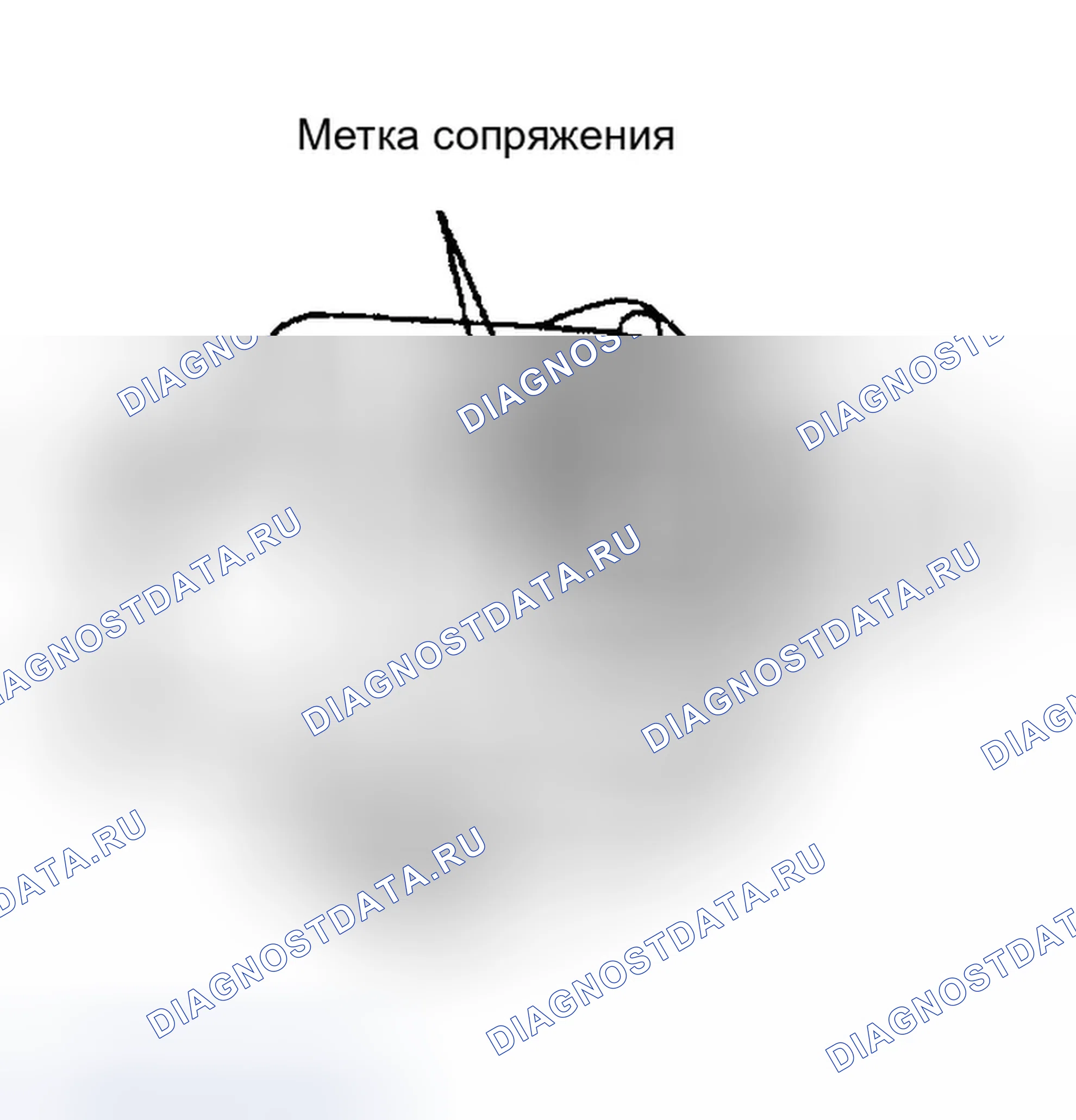 Рис. 40. Dodge Avenger I
