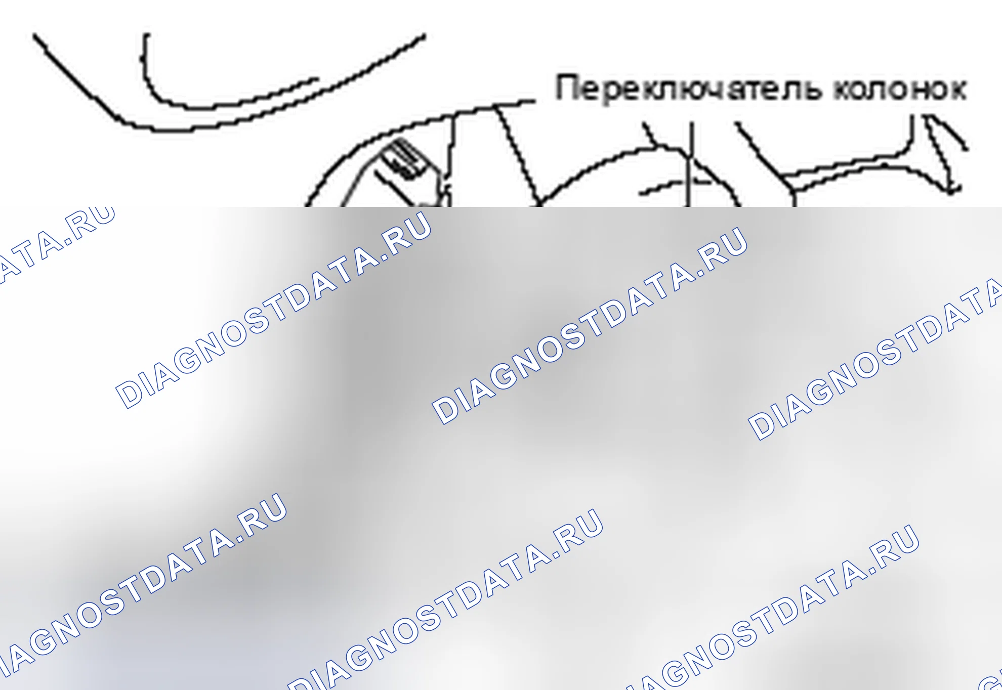 Рис. 10. Honda e:NP1 I