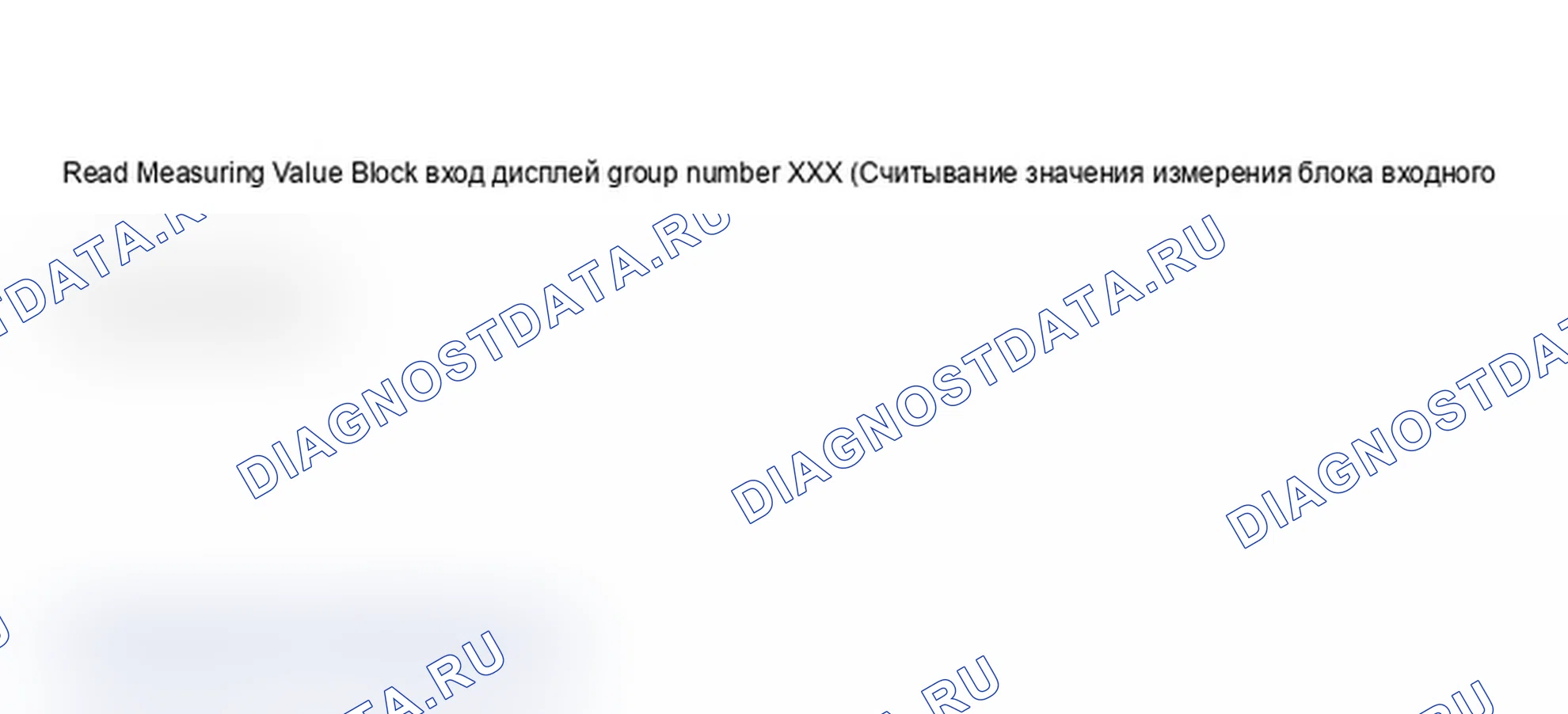 Рис. 809. Audi A6 C5 рестайлинг