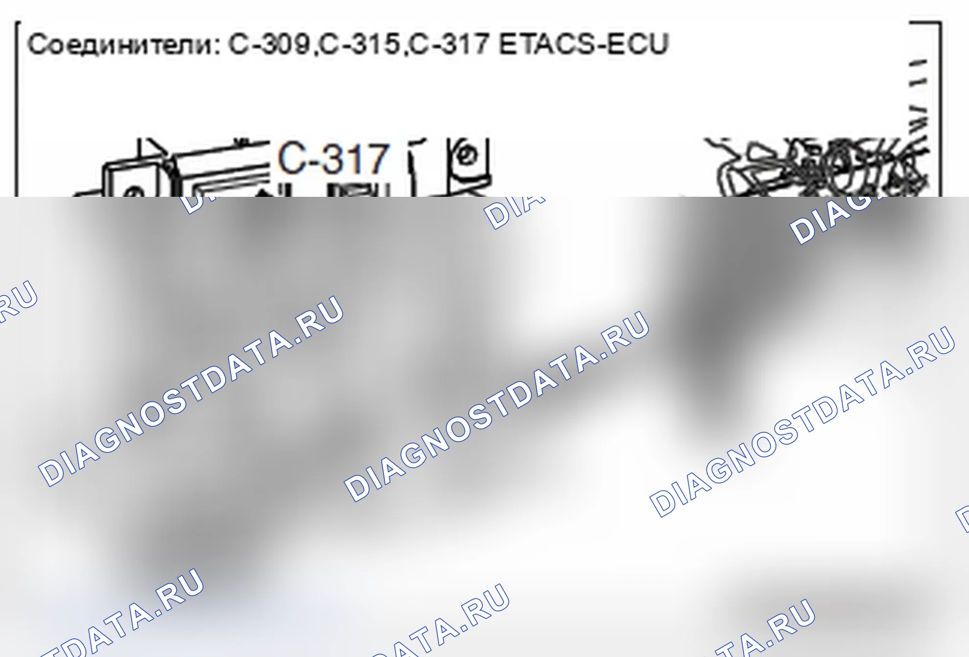 Рис. 6. Mitsubishi Lancer Ralliart X рестайлинг