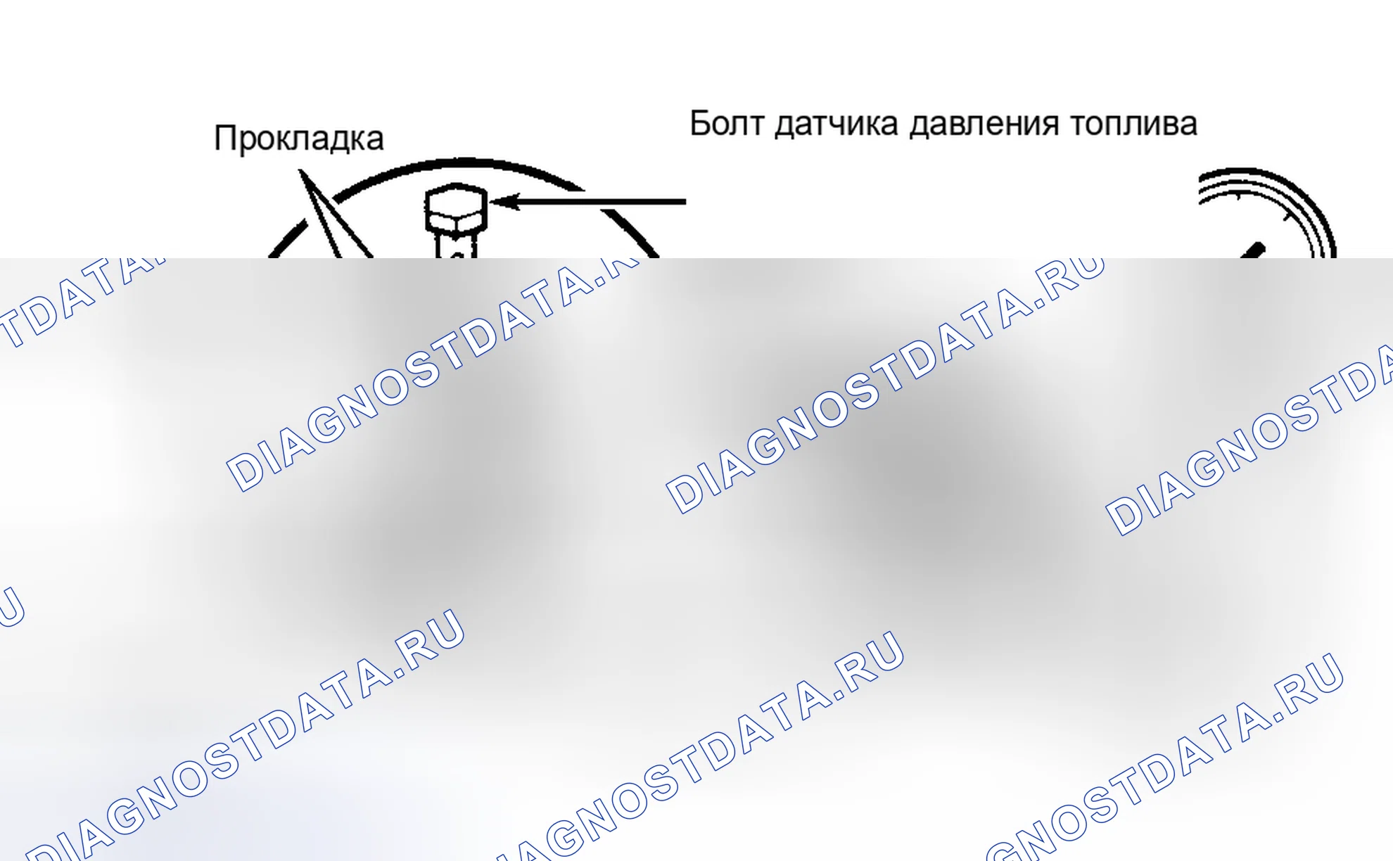 Рис. 17. Toyota Camry XV20