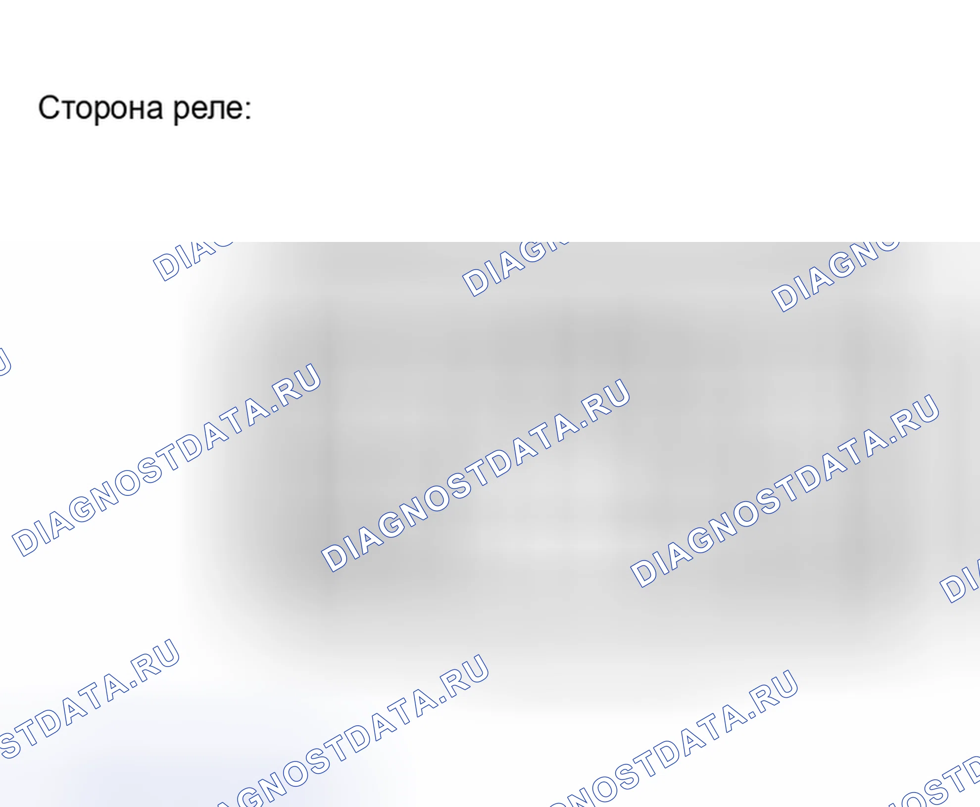 Рис. 153. Haval Xiaolong Max I