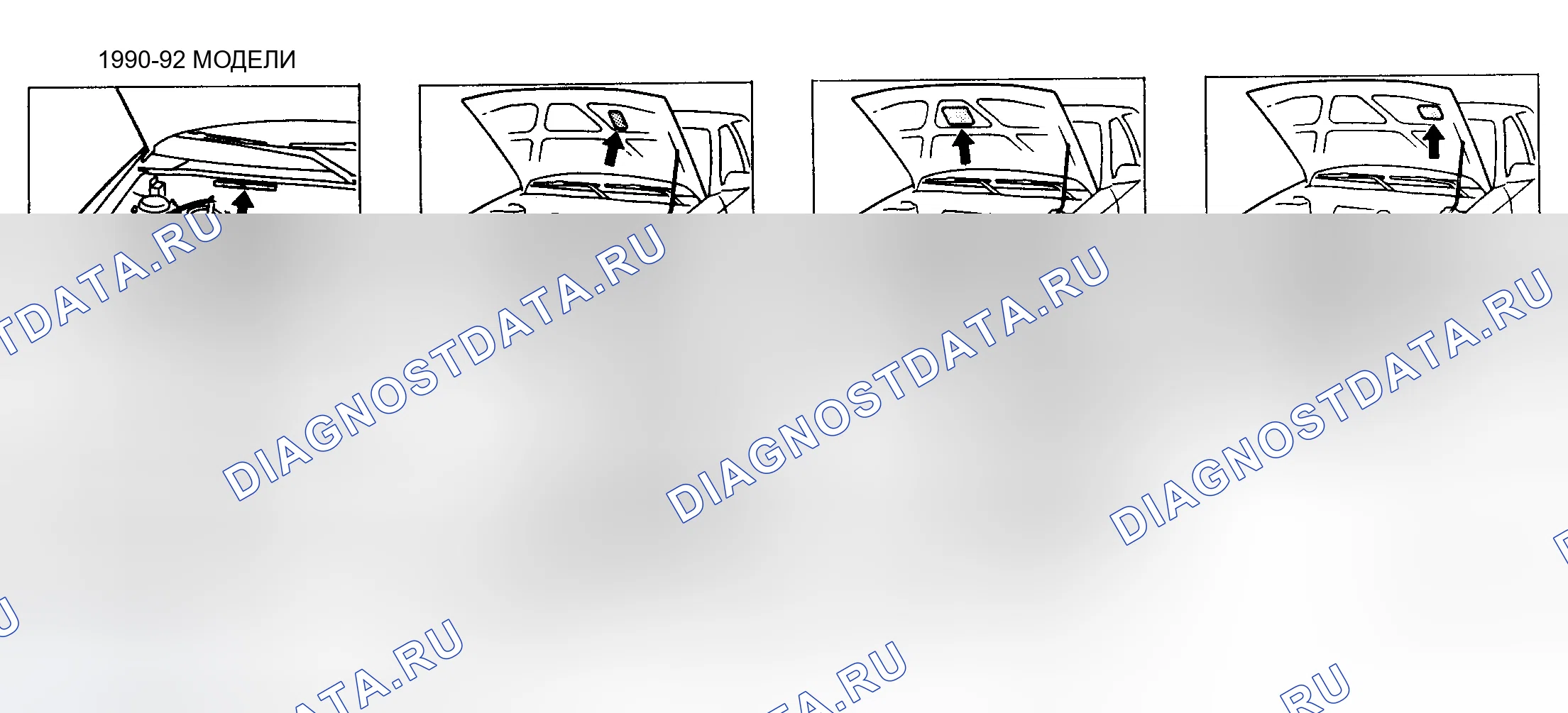 Рис. 13. Mazda Demio IDJ