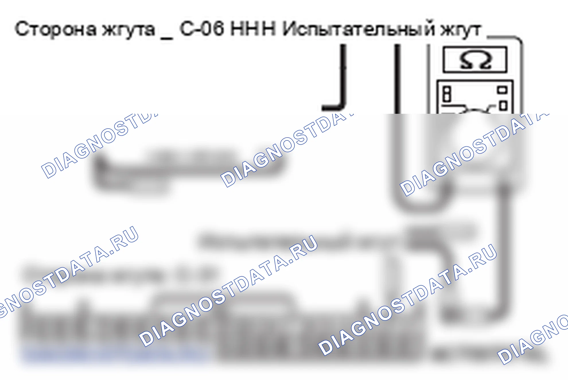 Рис. 233. Mitsubishi Lancer Ralliart X