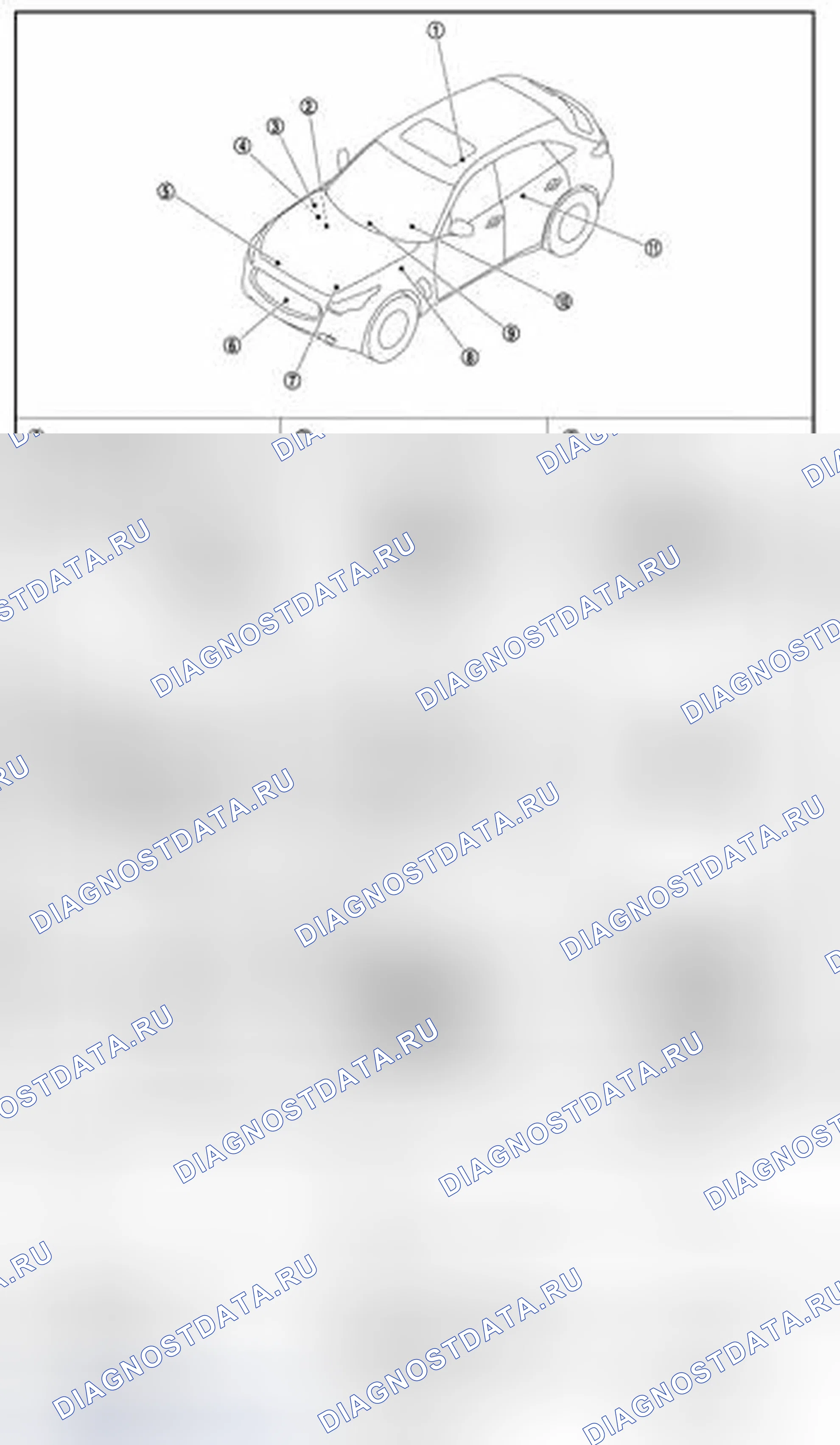 Рис. 59: ODO / TRIP METER: Расположение компонентов. Infiniti FX50 II рестайлинг