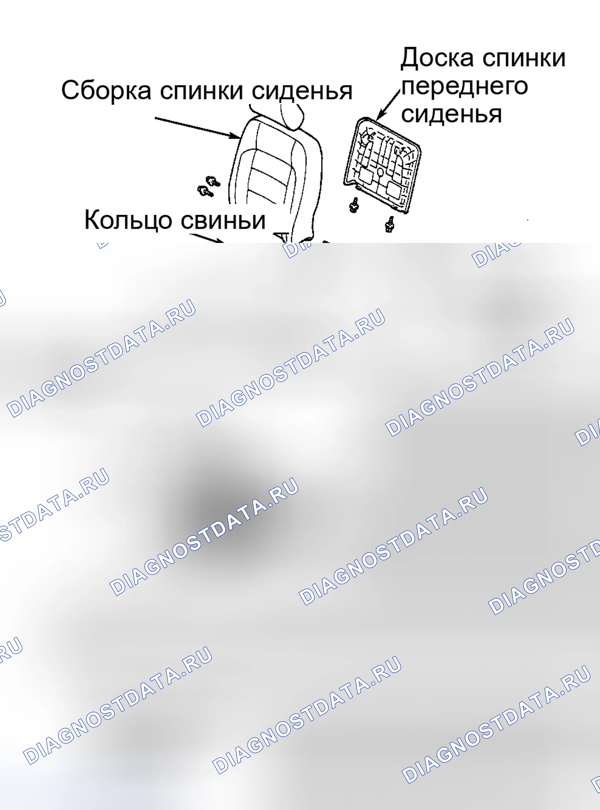 Рис. 8. Haval H9 I