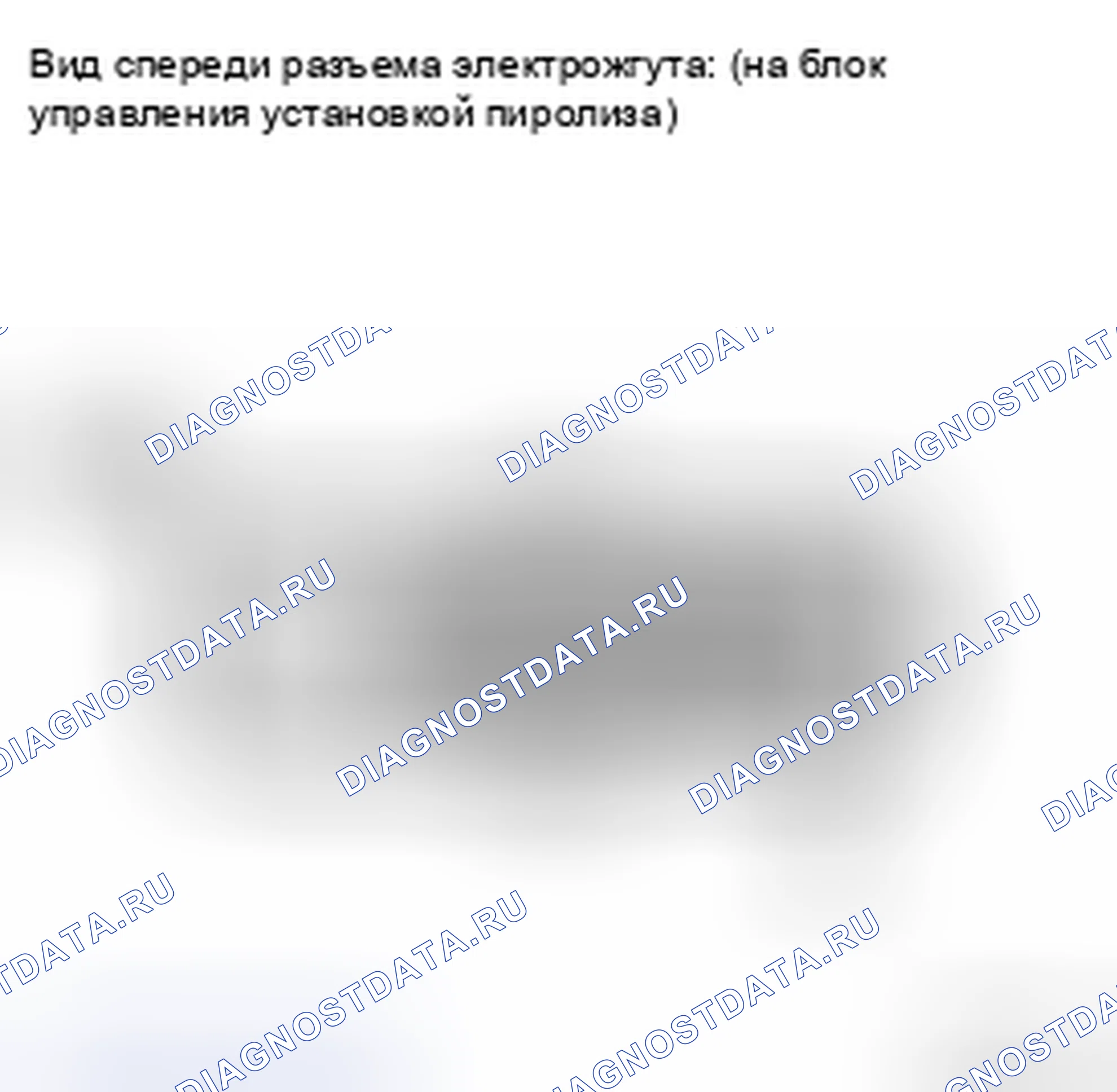 Рис. 72. Toyota Land Cruiser 200