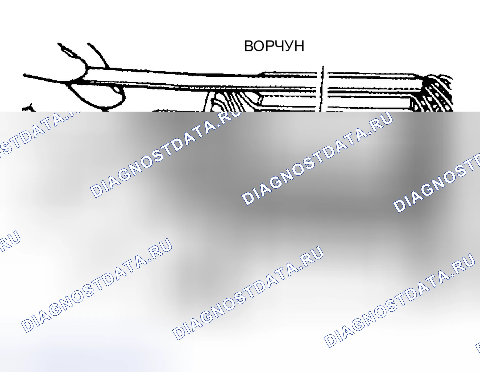 Рис. 19. Honda Edix I