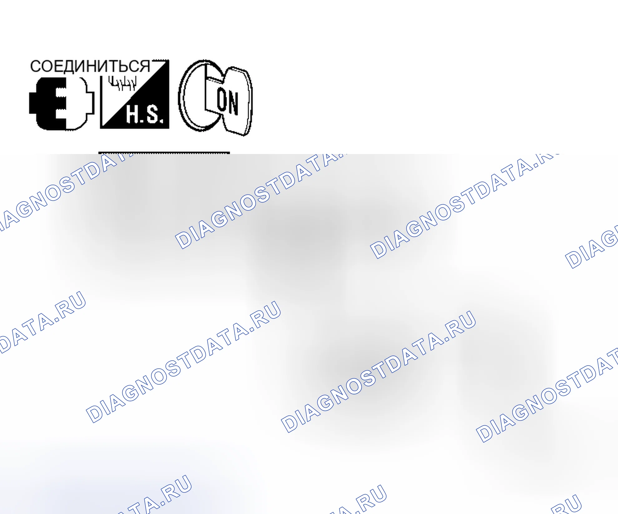 Рис. 39. Honda Jazz I