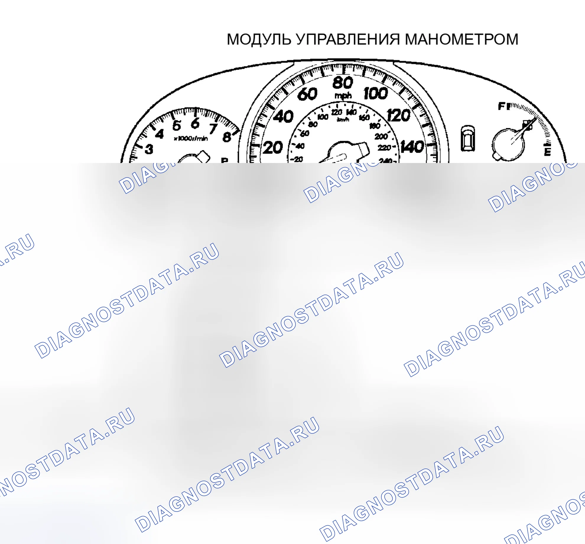 Рис. 338. Honda Odyssey I