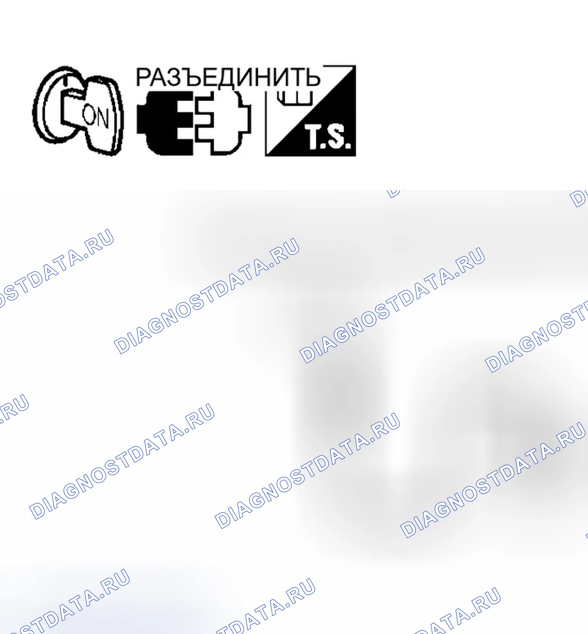 Рис. 61. Infiniti QX56 I