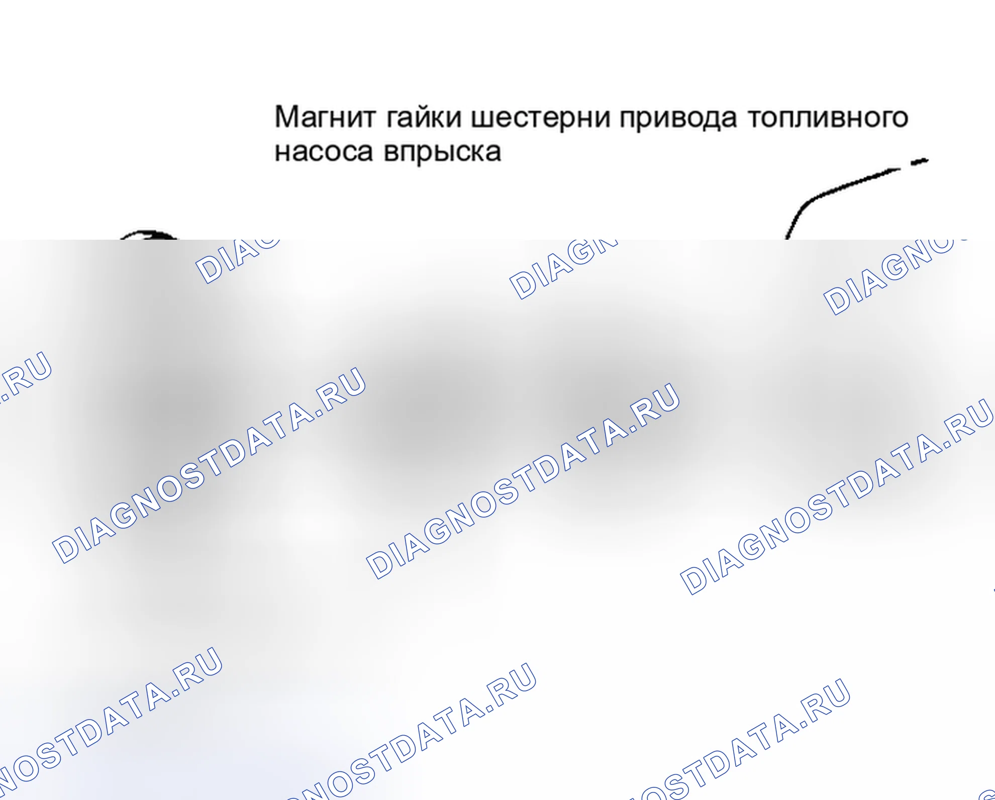 Рис. 23. Dodge Pickup R3500 AD pre