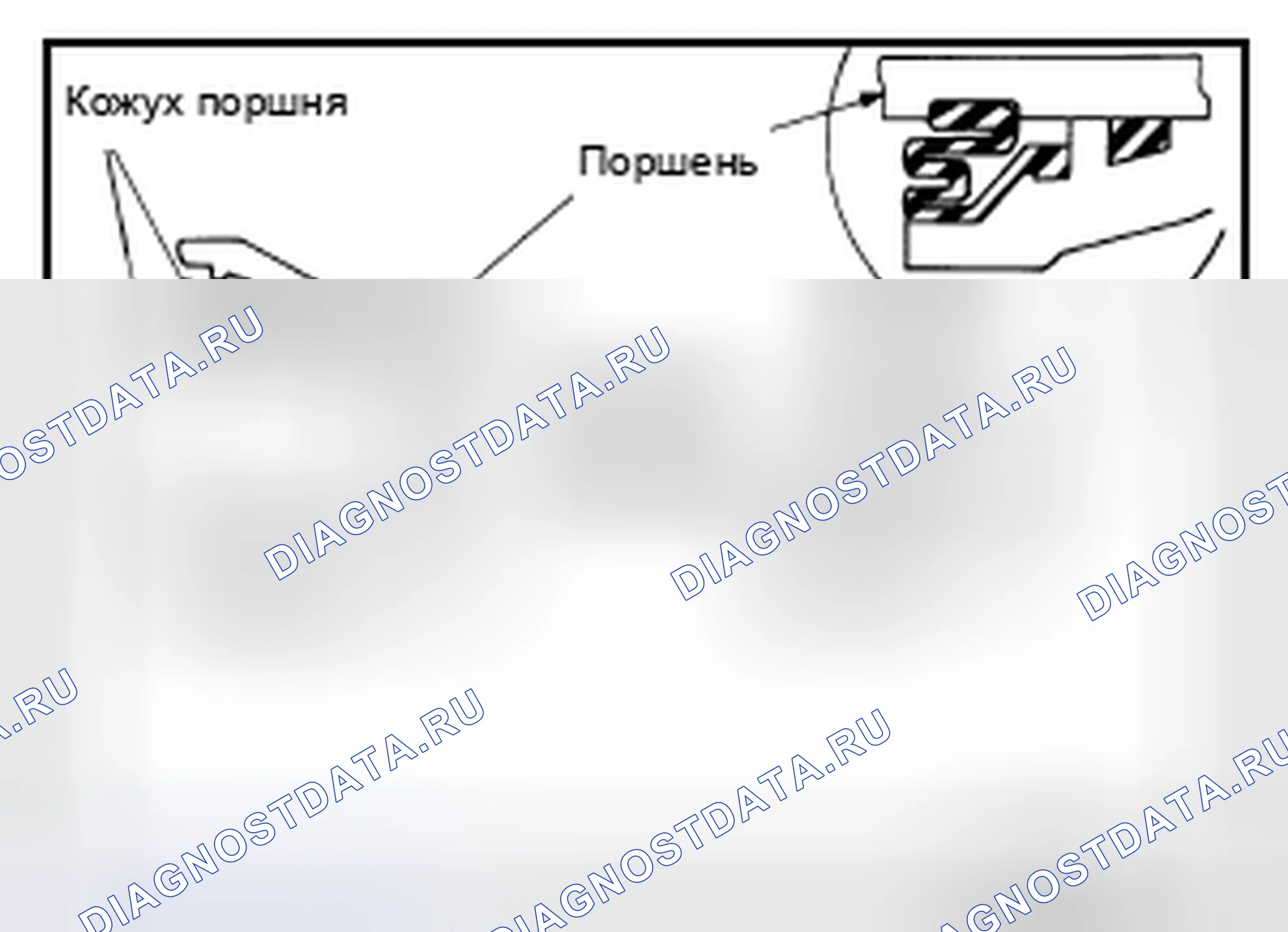 Рис. 117. Nissan Altima L33