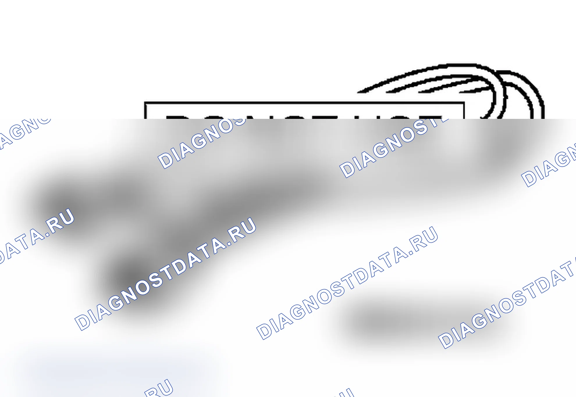 Рис. 397. Mitsubishi Lancer Ralliart IX рестайлинг
