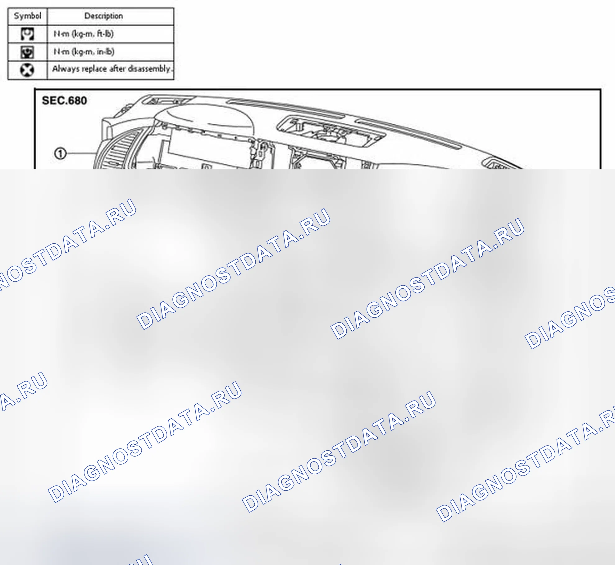 Рис. 9: Разнесенный вид. Infiniti QX56 II