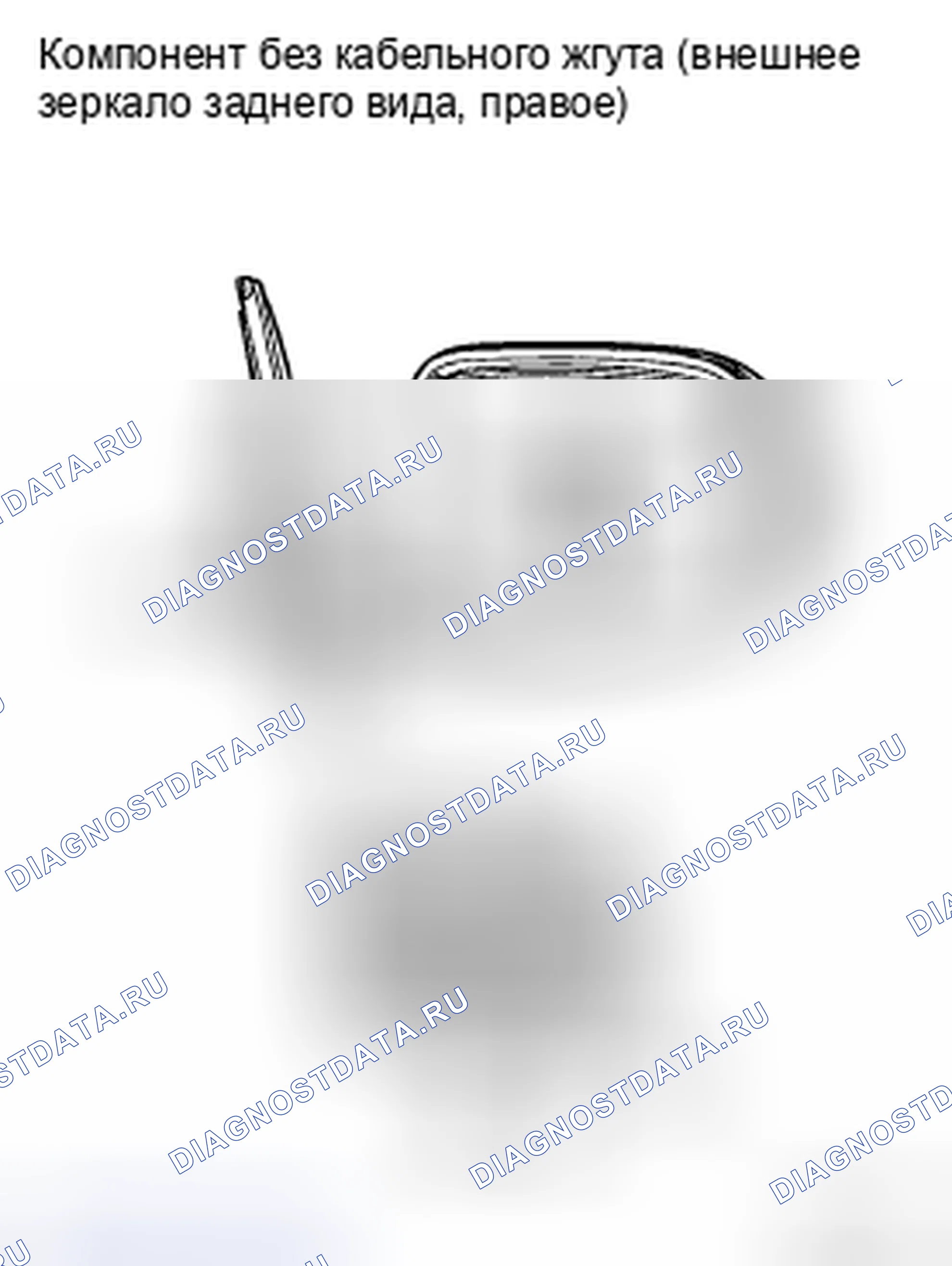 Рис. 12. Kia Soul II рестайлинг