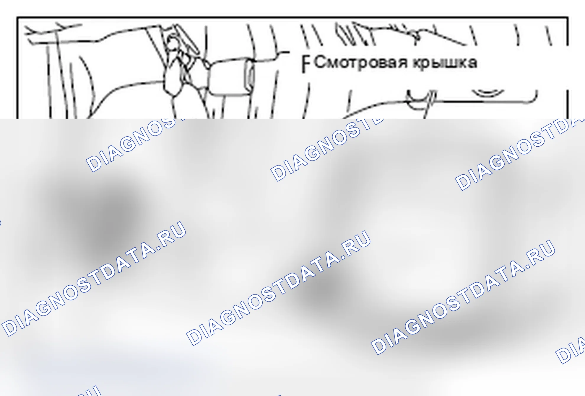 Рис. 16: ЗАМЕНА МОДУЛЯ ТОПЛИВНОГО НАСОСА - ДВИГАТЕЛЬ 2,4 Л (AWD). Mitsubishi Lancer Ralliart X рестайлинг