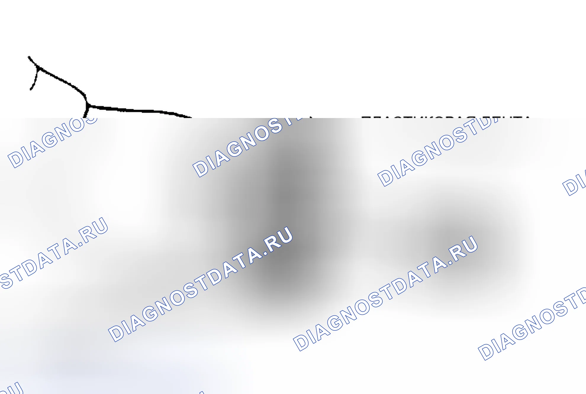Рис. 53: < < C > > СНЯТИЕ ЧЕХЛА Tj. Dodge Stratus II рестайлинг