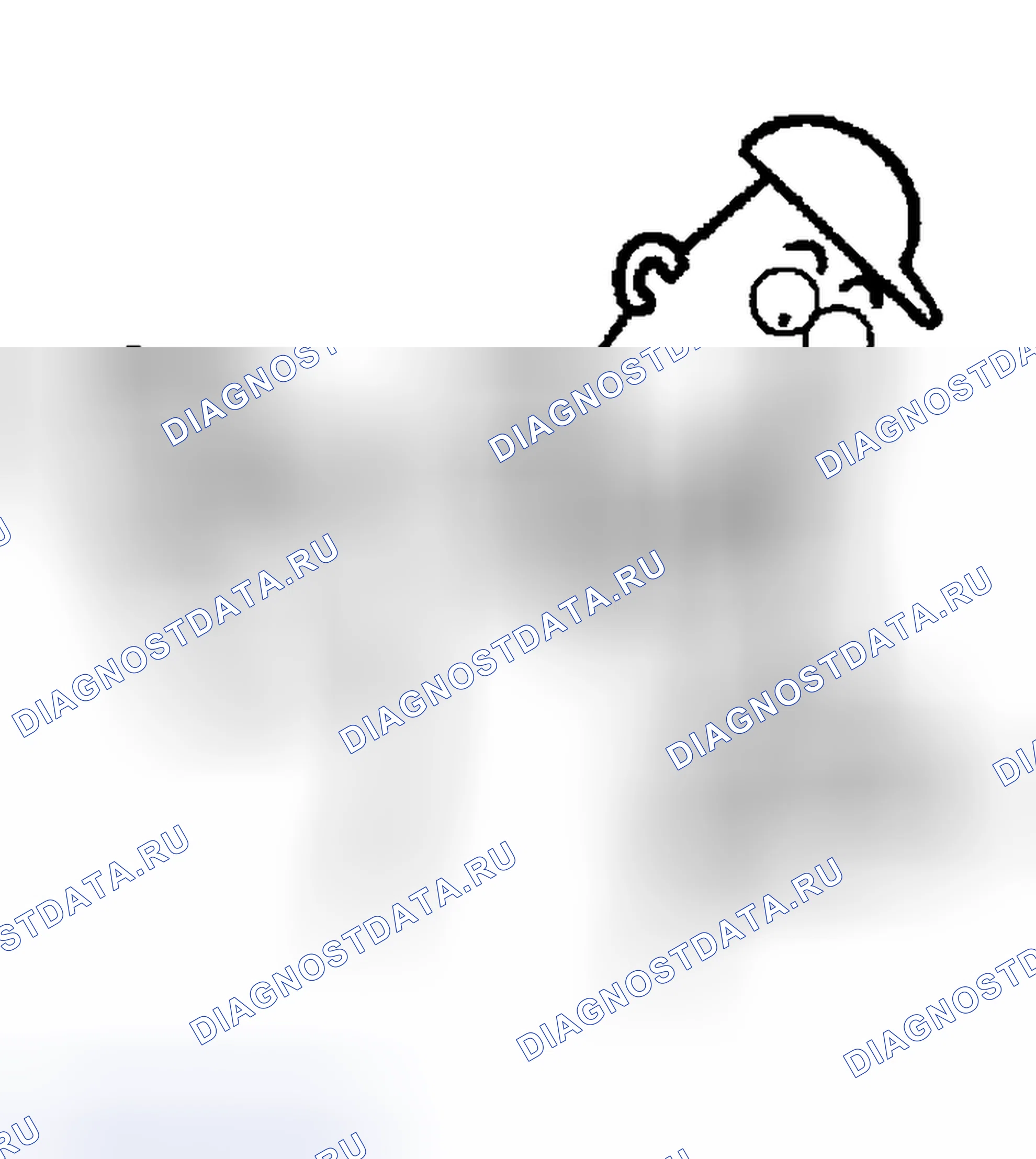 Рис. 834. Honda Odyssey (North America) I