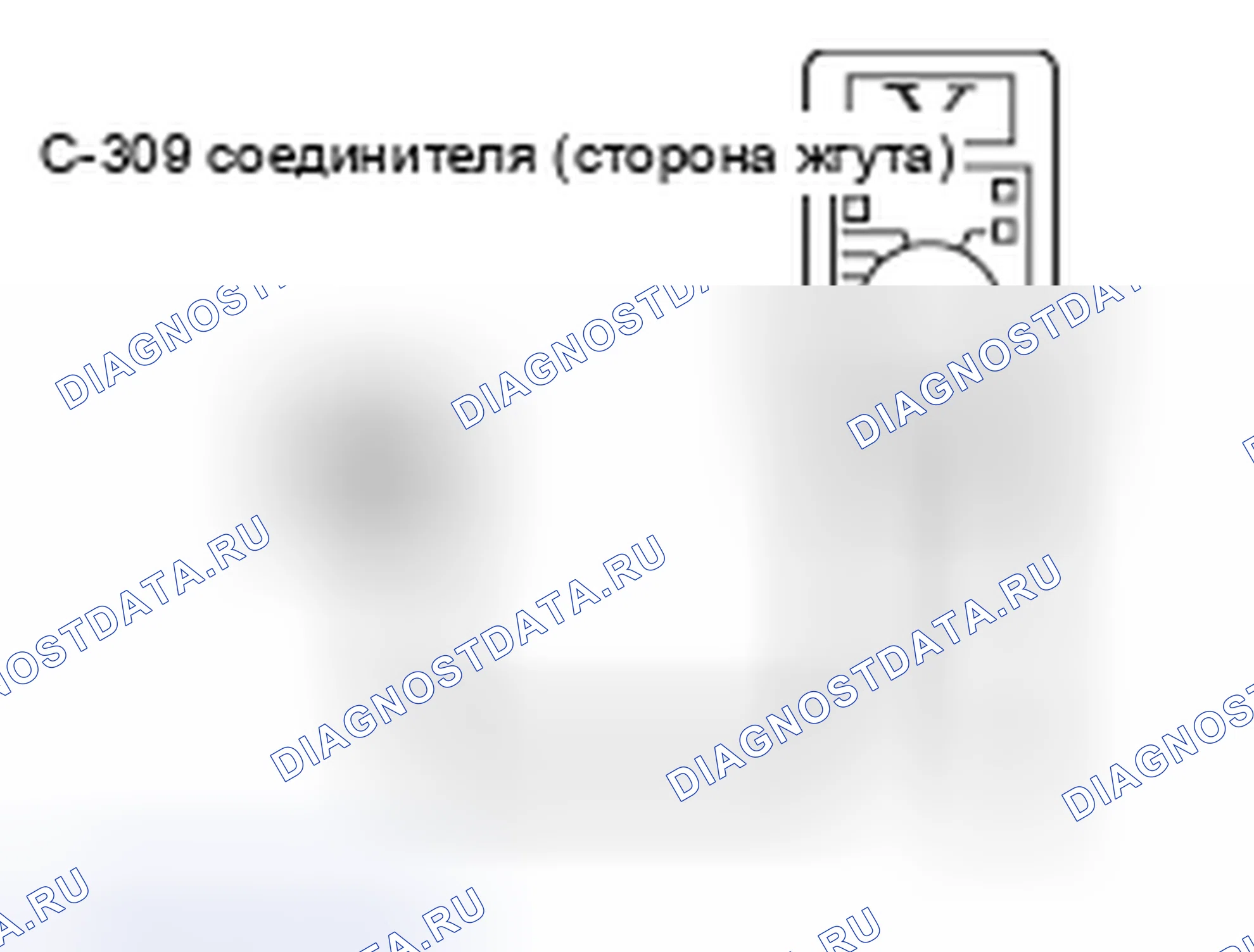 Рис. 178. Mitsubishi Lancer Ralliart X рестайлинг