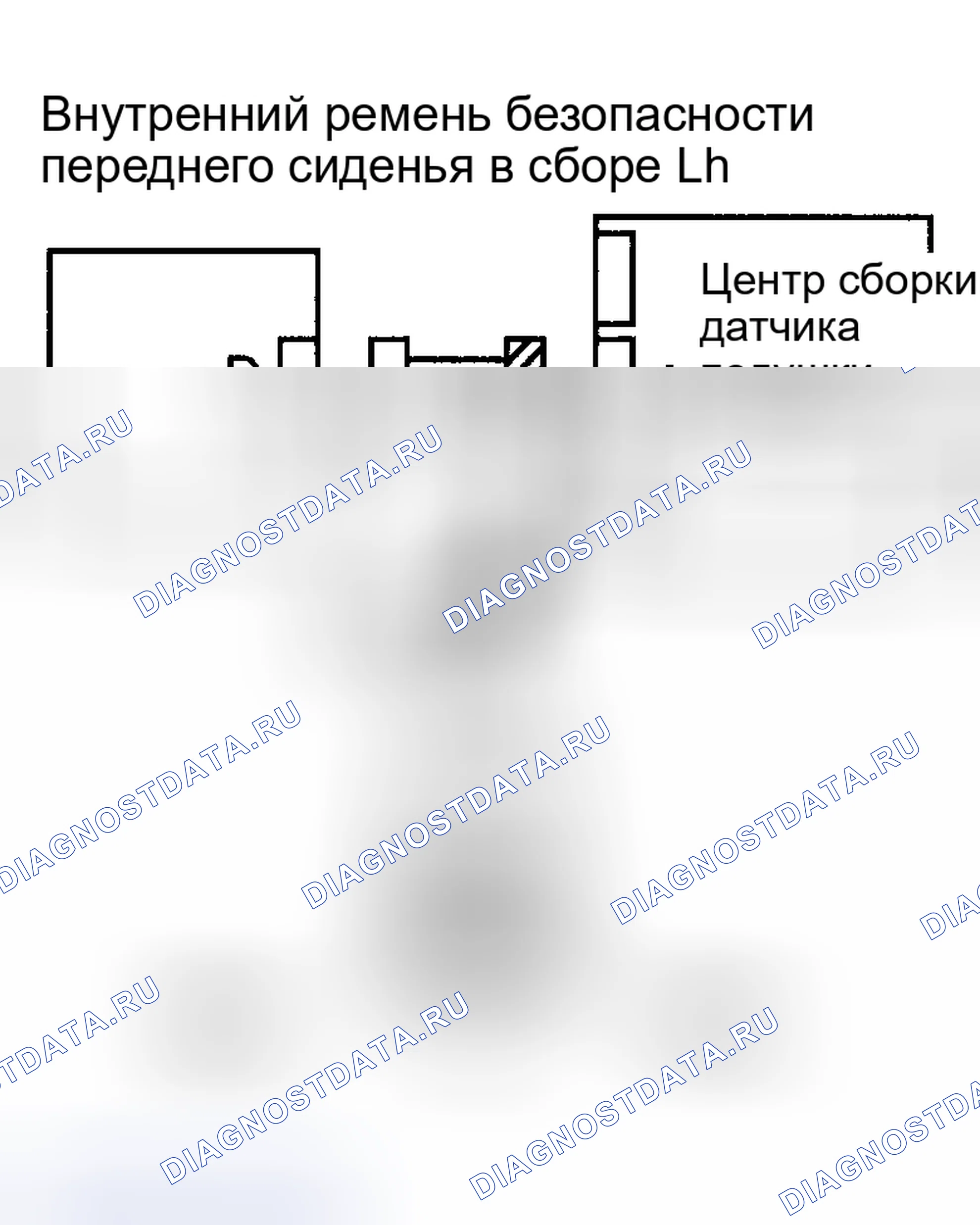 Рис. 113. Toyota Matrix E130