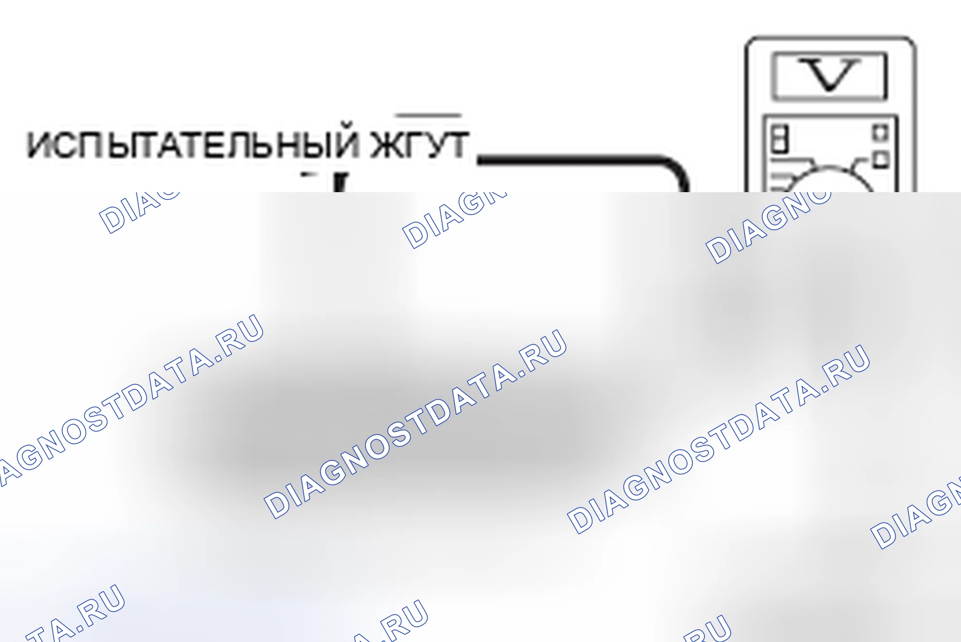Рис. 575. Mazda MX-5 NB
