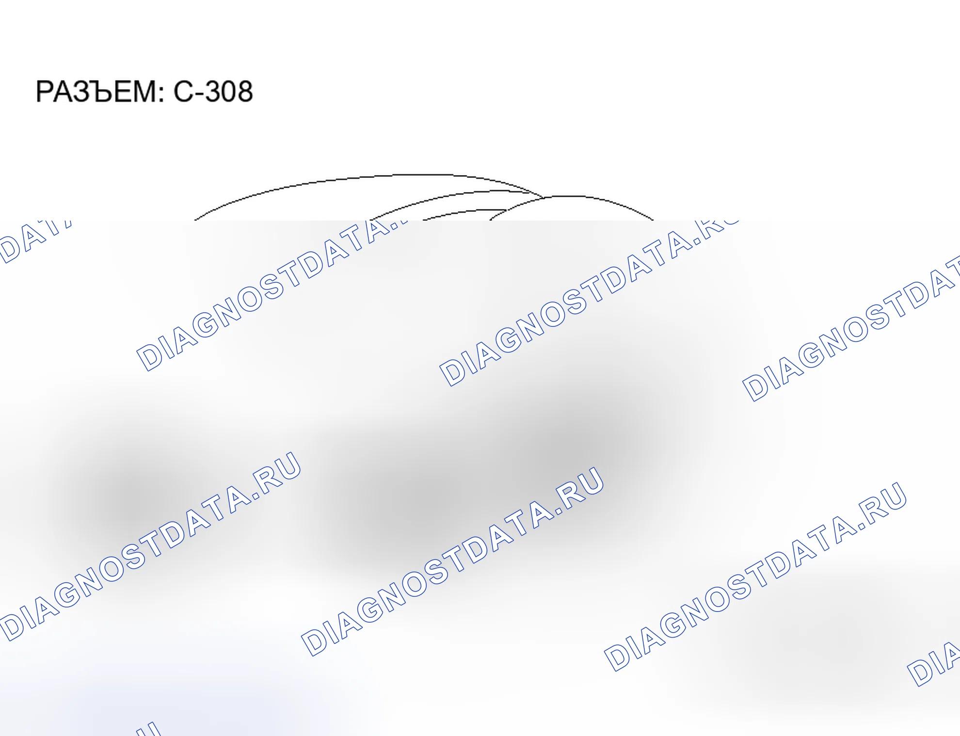 Рис. 226. Mitsubishi Endeavor I