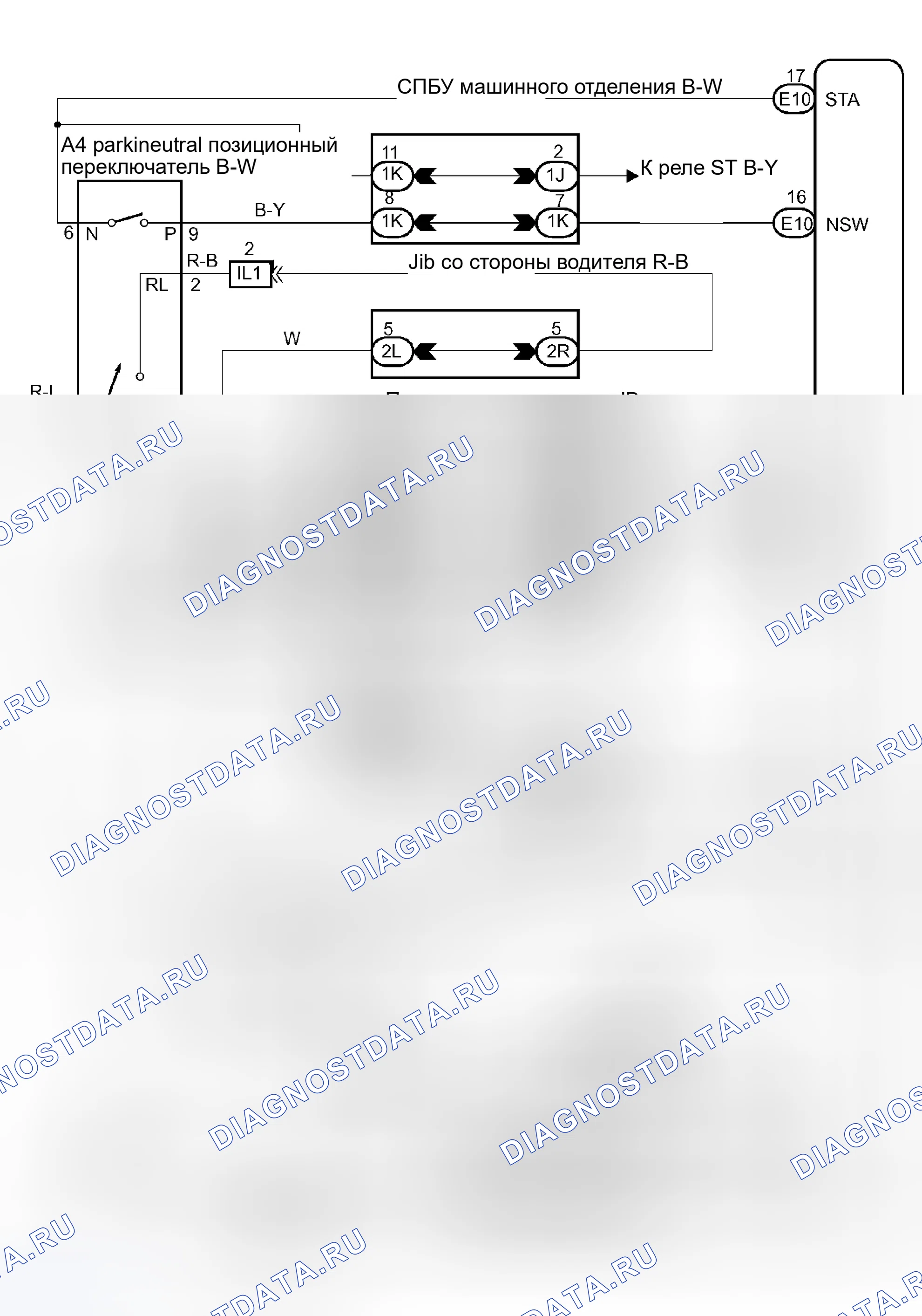 Рис. 319: электросхема. Toyota Camry XV30