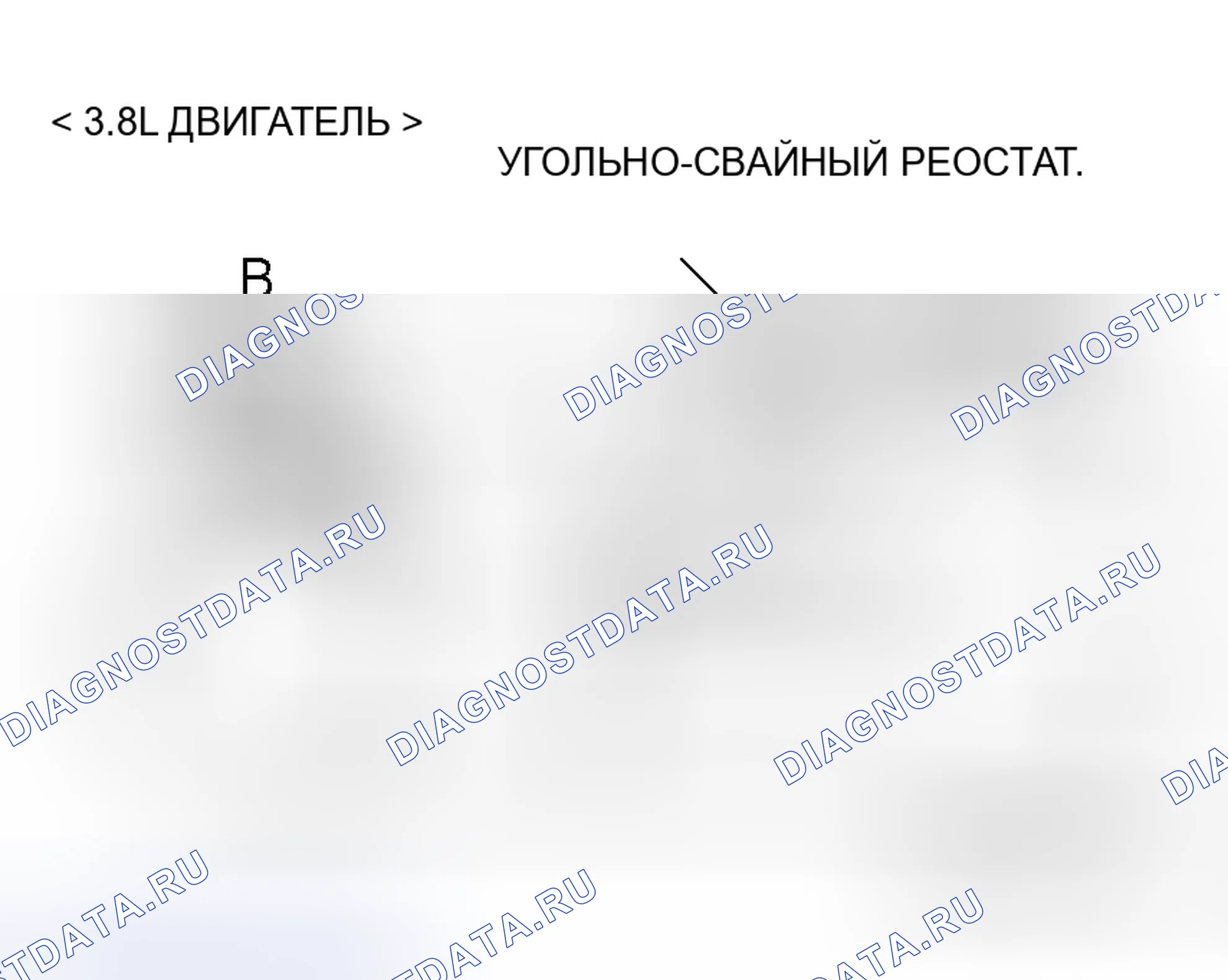 Рис. 14. Mitsubishi Galant IX рестайлинг
