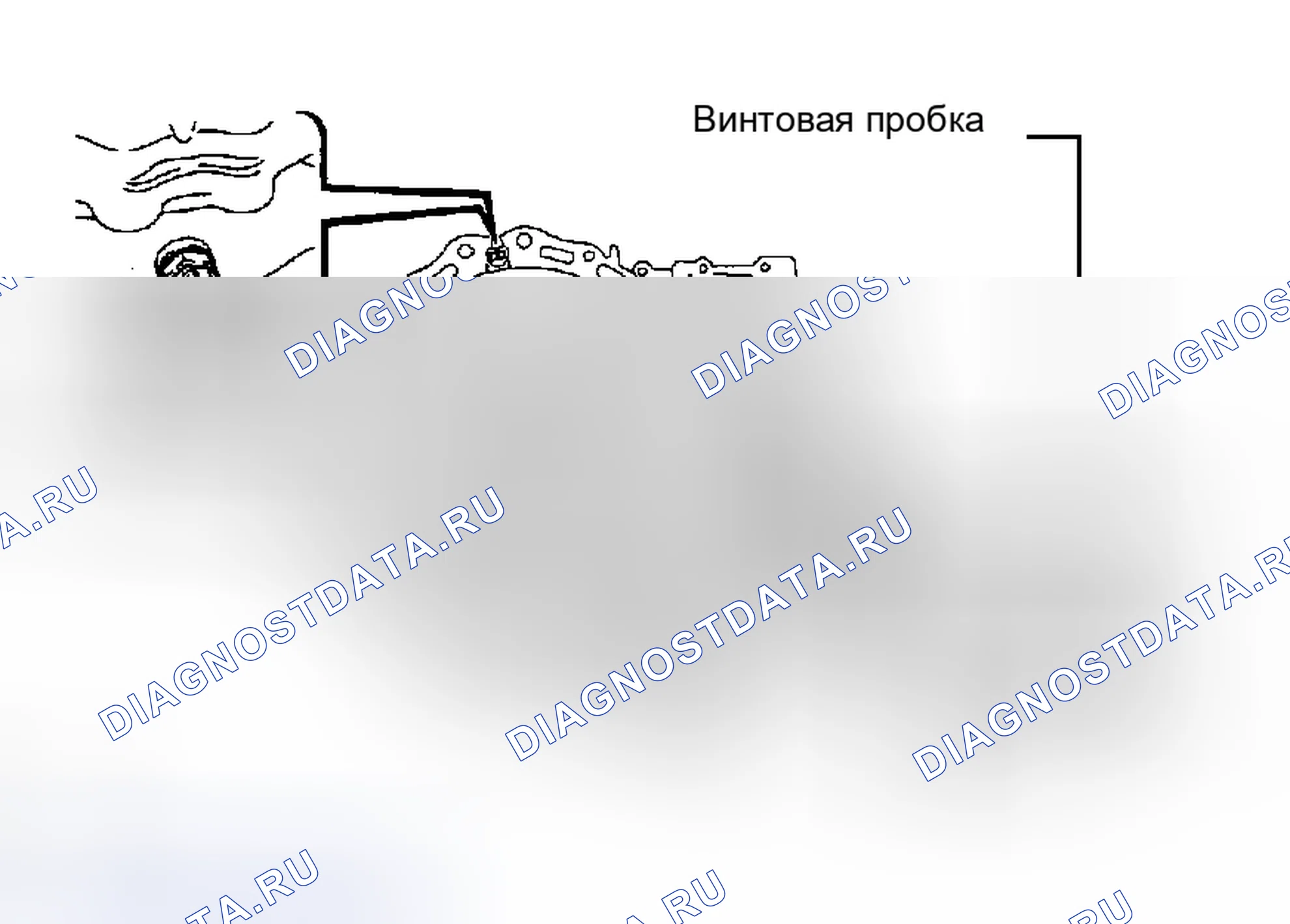 Рис. 204. Toyota Prius II рестайлинг
