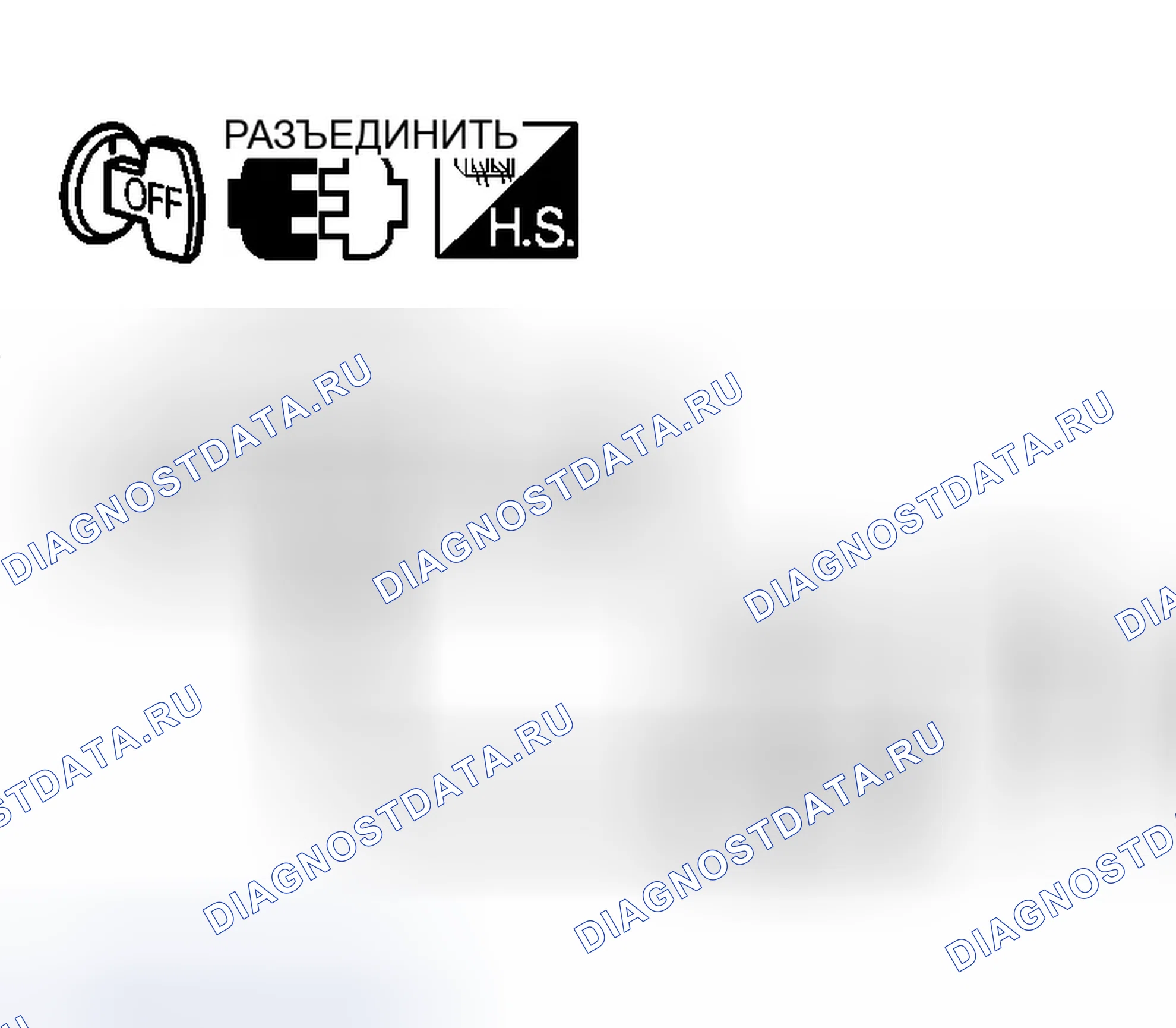 Рис. 510. Infiniti G35 III