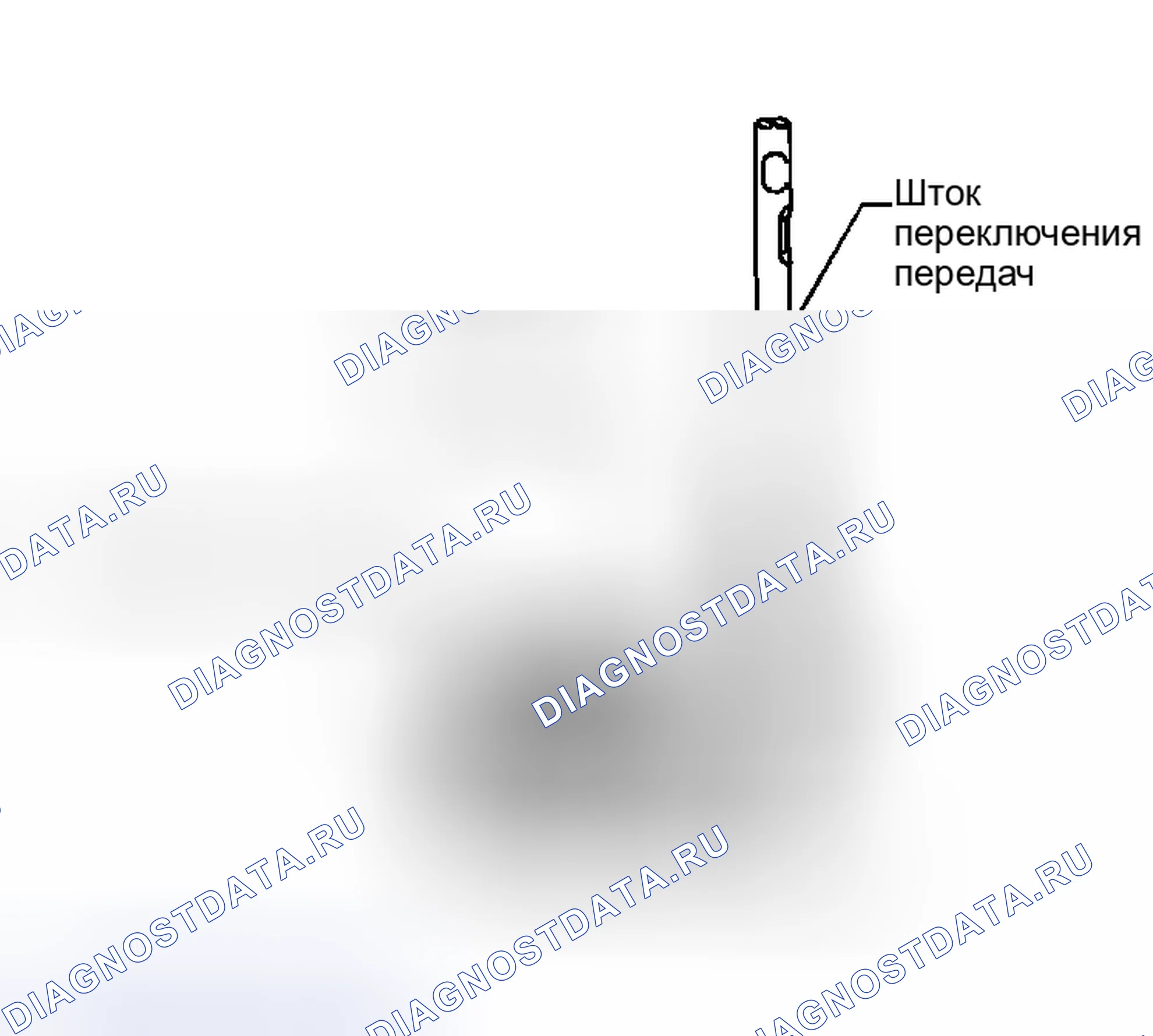 Рис. 102. Honda N-WGN I