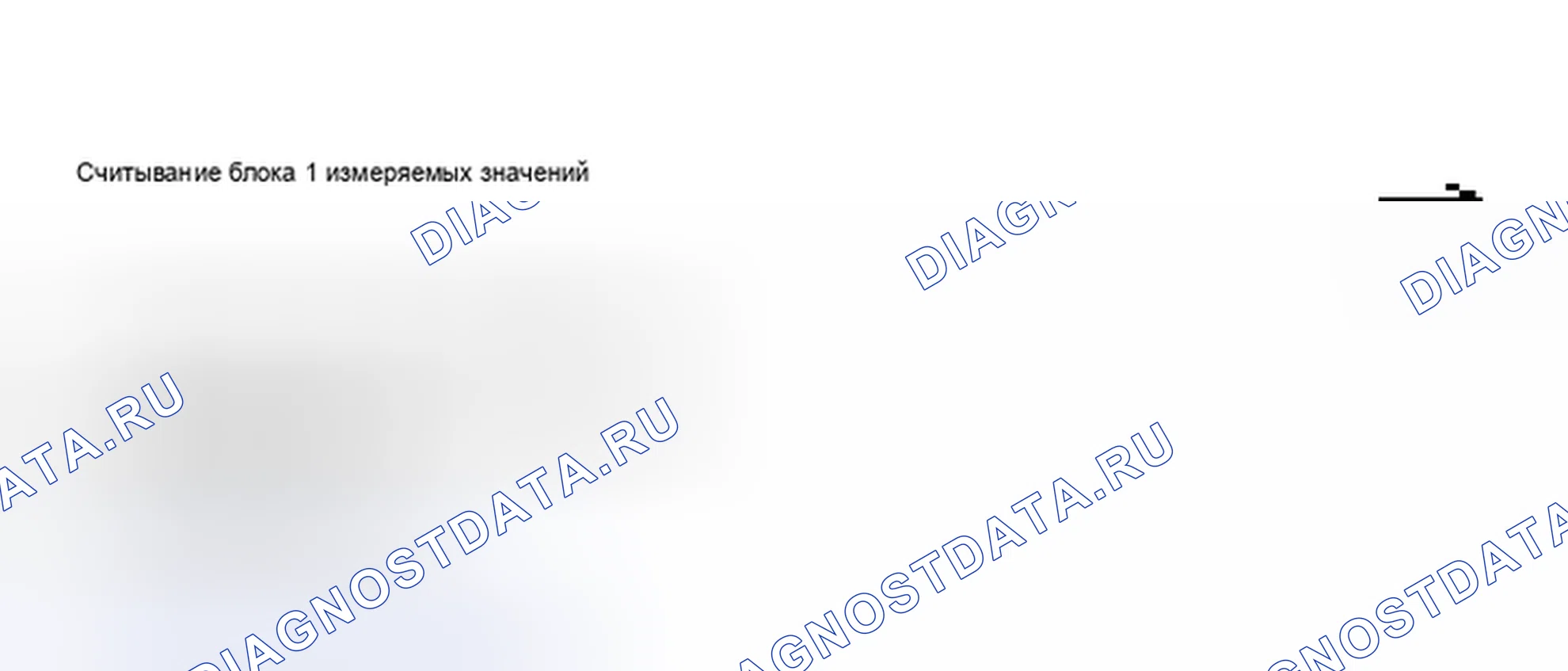 Рис. 44. Audi S8 D2 рестайлинг 2
