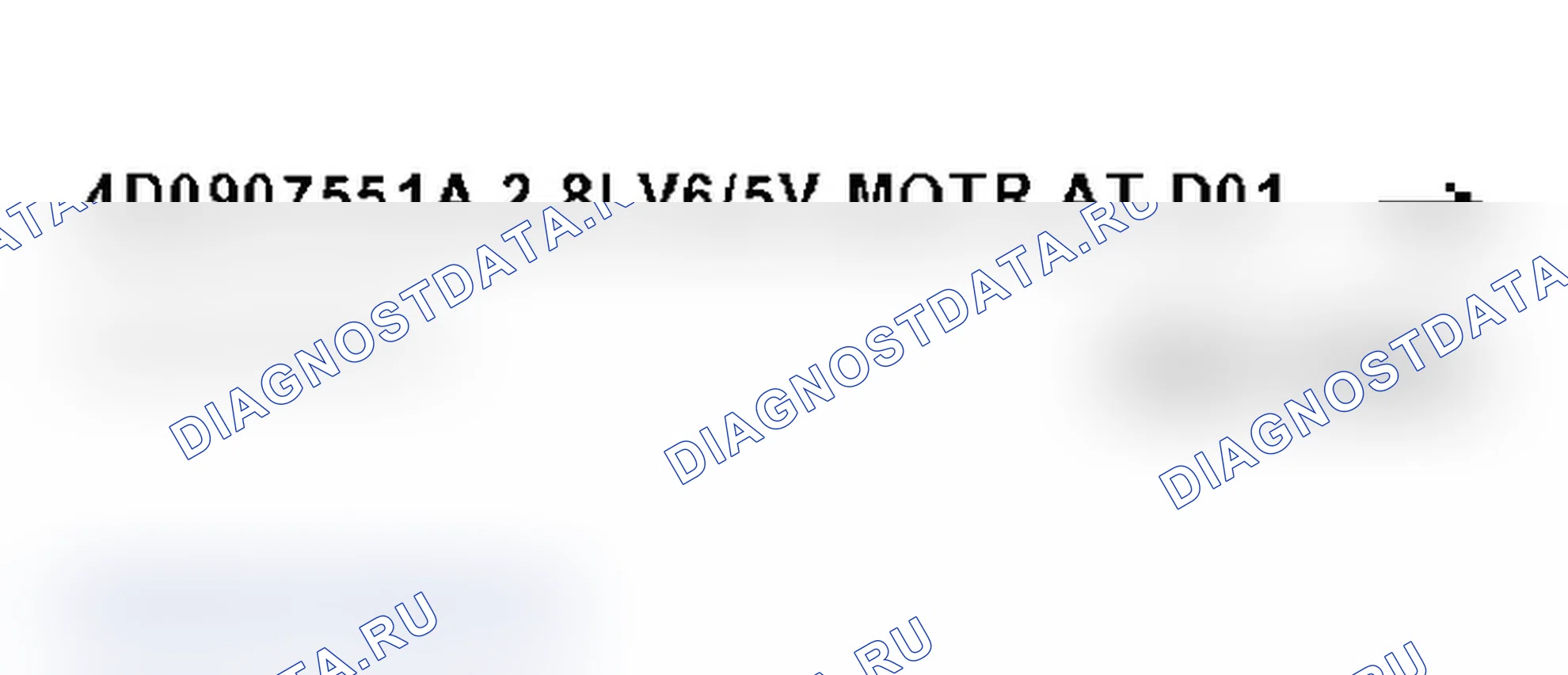 Рис. 33: Окно VAG Scan Tool дисплей (пример кодирования блок управления двигателем). Audi A6 C5
