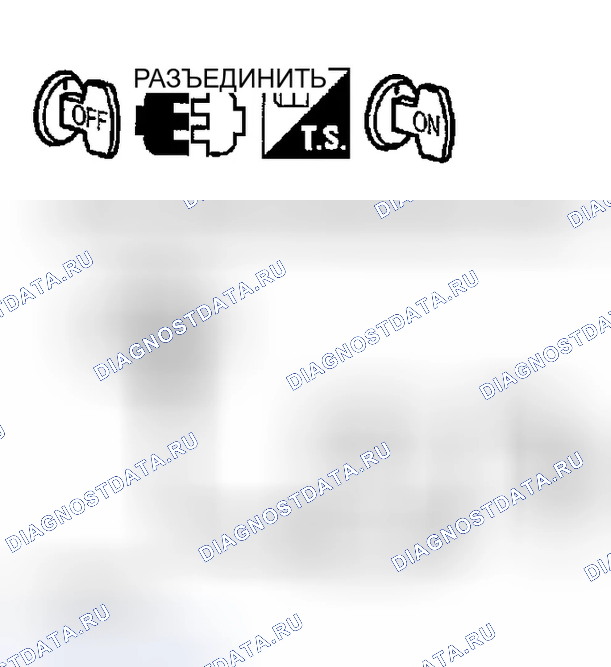Рис. 48. Infiniti G35 III