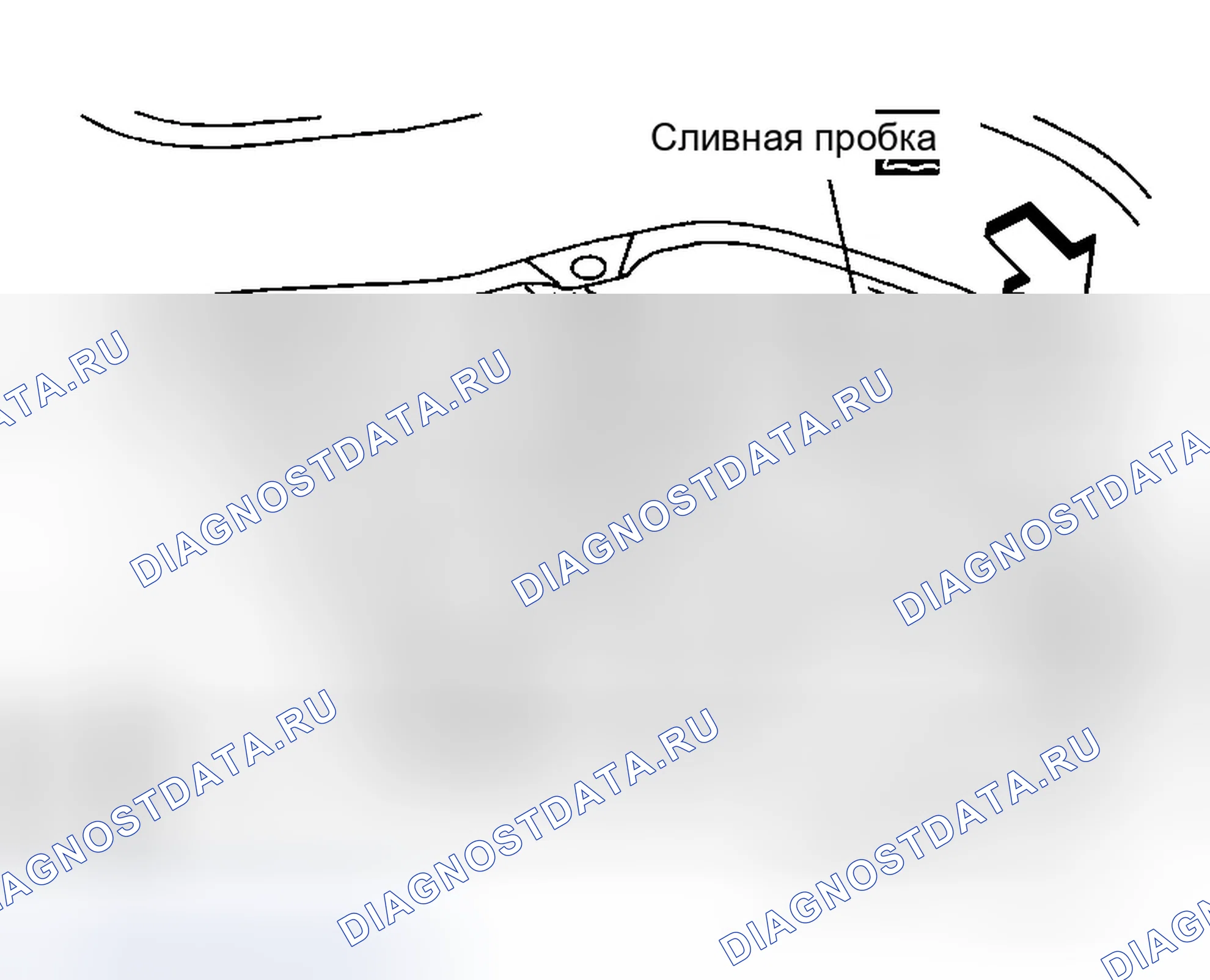 Рис. 8: ДРЕНАЖ. Infiniti M45 III