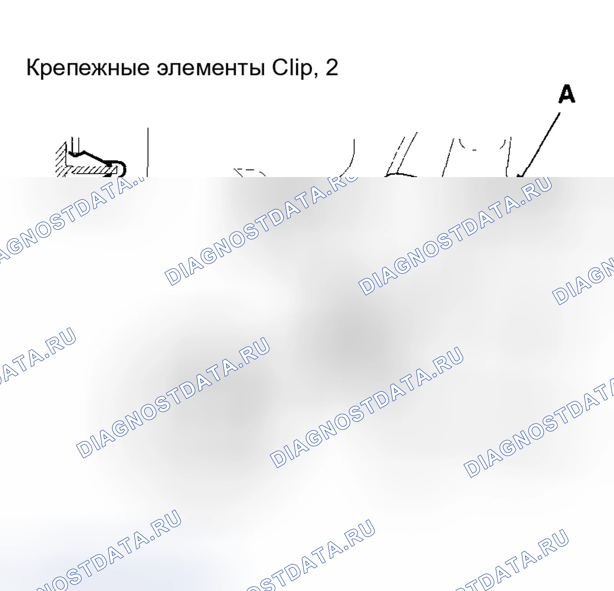 Рис. 83: Требуемые специальные инструменты. Honda Odyssey I
