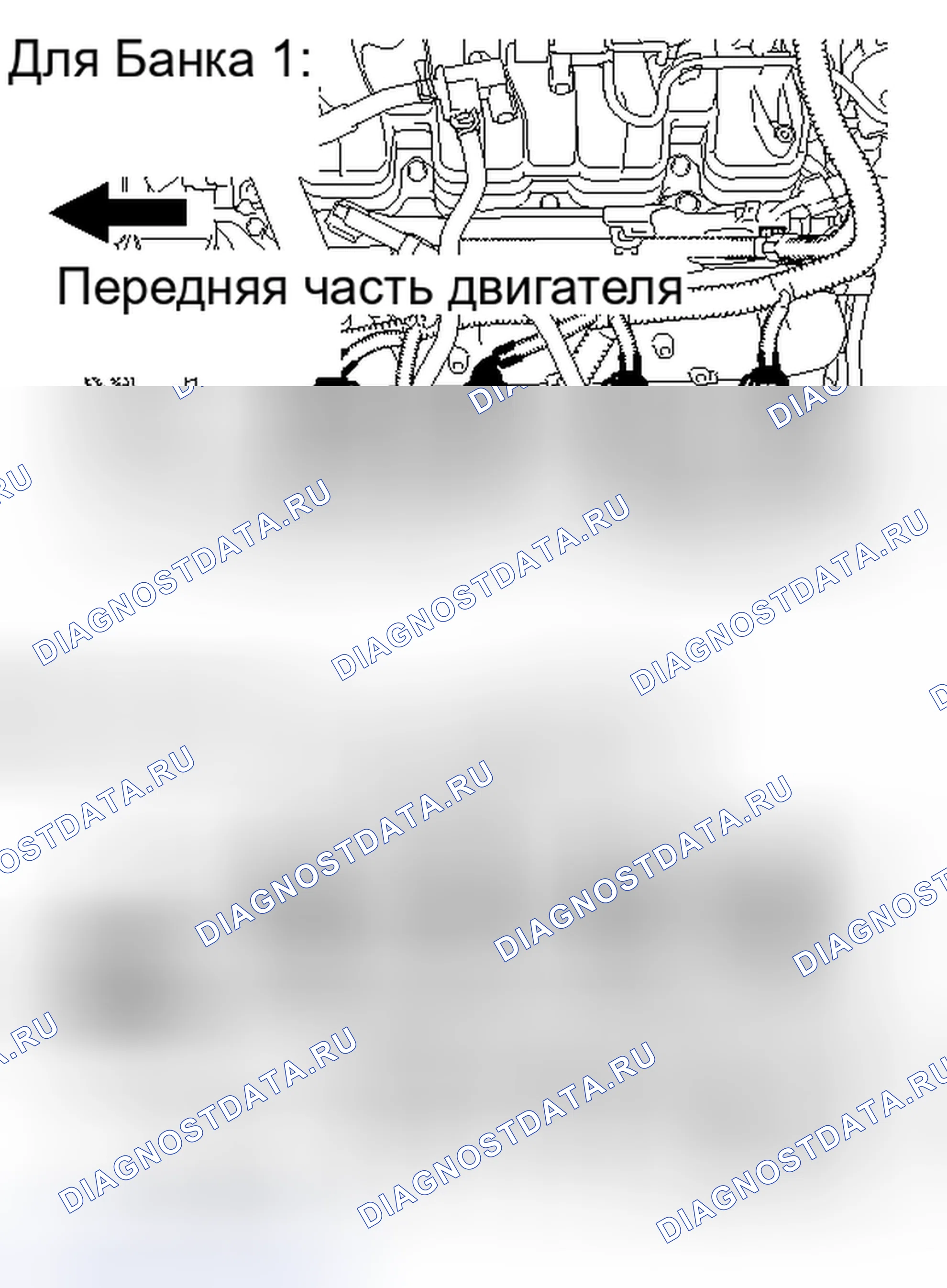 Рис. 44. Haval Xiaolong I