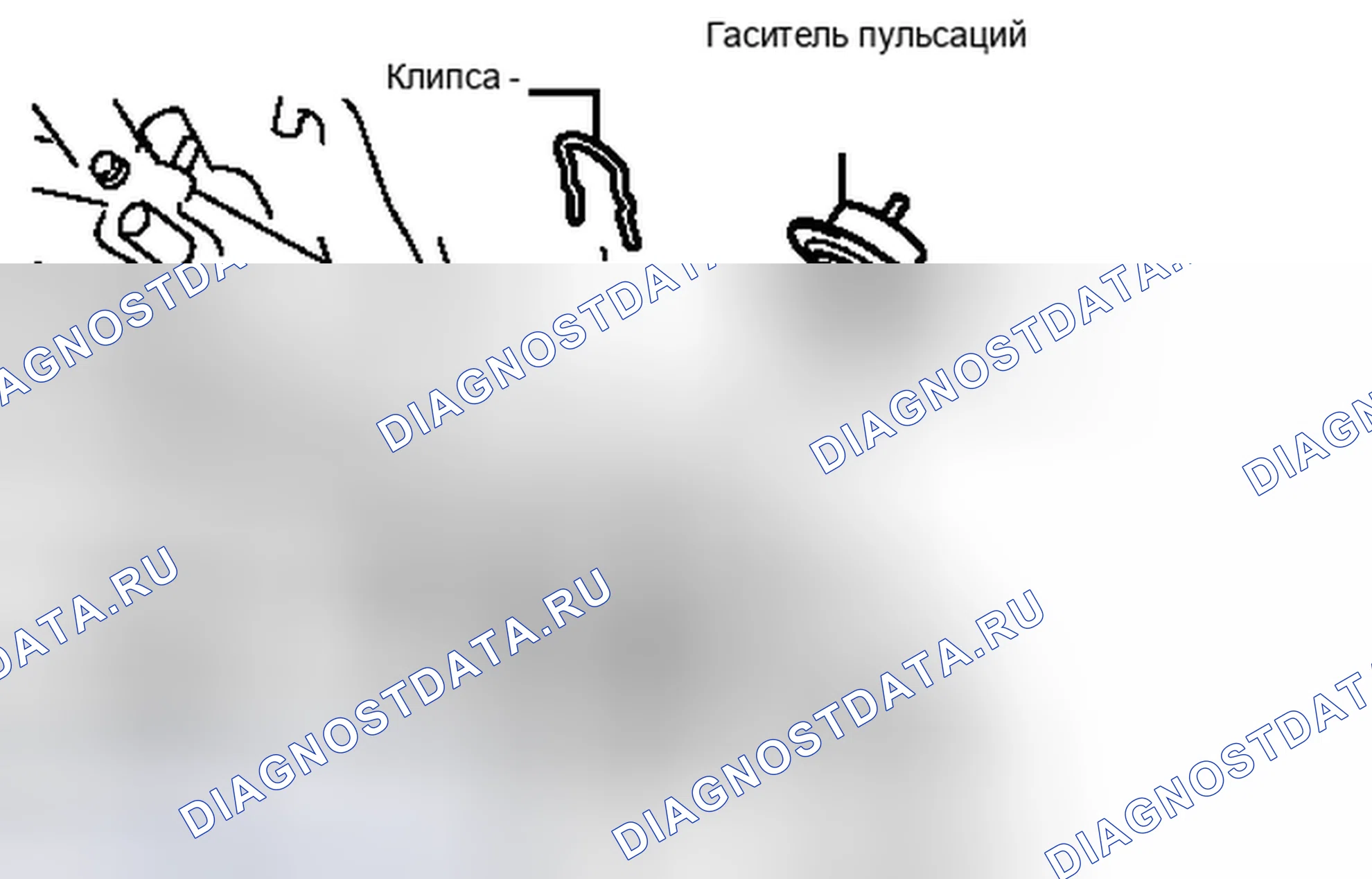 Рис. 151: ДЕМОНТАЖ. Toyota Camry XV40 рестайлинг
