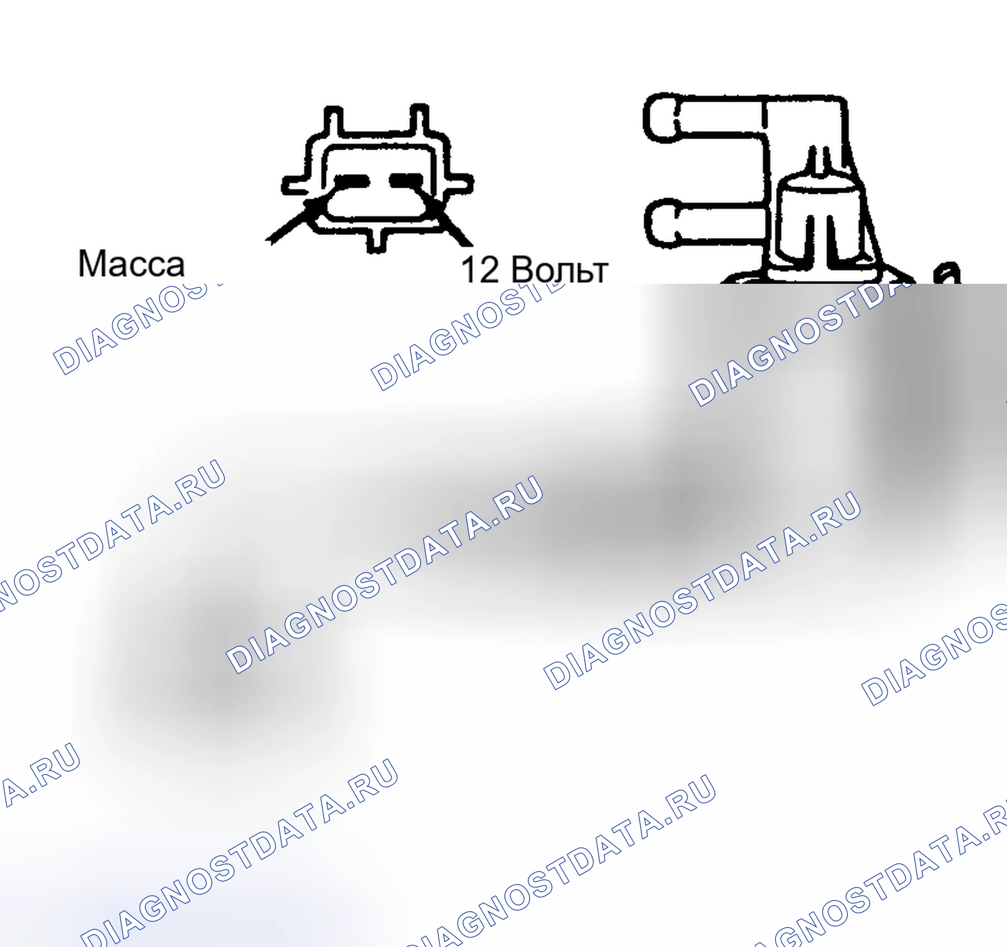 Рис. 42. Mazda MPV V